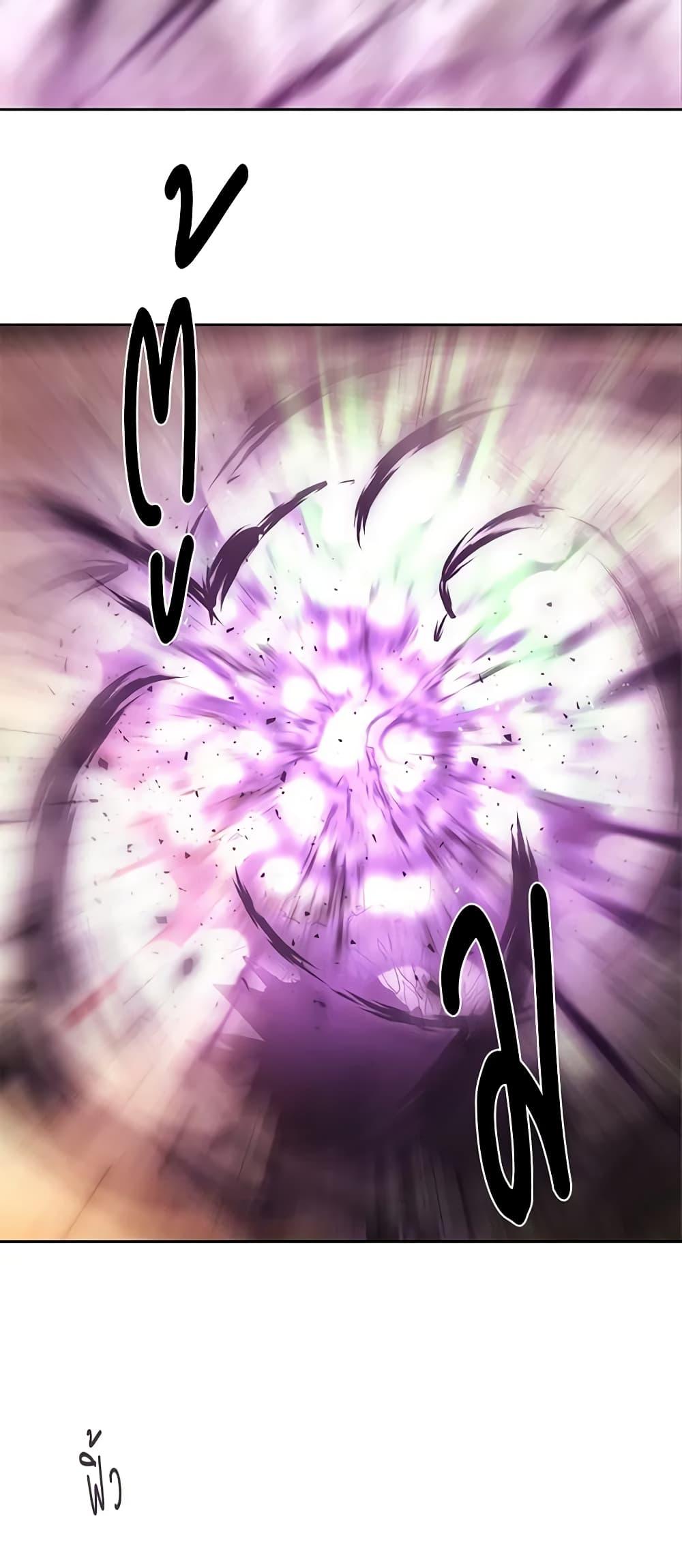 Manga-lc-com อ่านมังงะ อ่านการ์ตูน ออนไลน์ ฟรี Charlotte and Her 5 Disciples ตอนที่ 1 2 3 4 5 6 7 8 9 10 11 12 13 14 ฟรี ไม่มีโฆษณา Manga-lc - อ่าน มังงะ อ่าน การ์ตูน ออนไลน์ อ่านมังงะ ฟรี