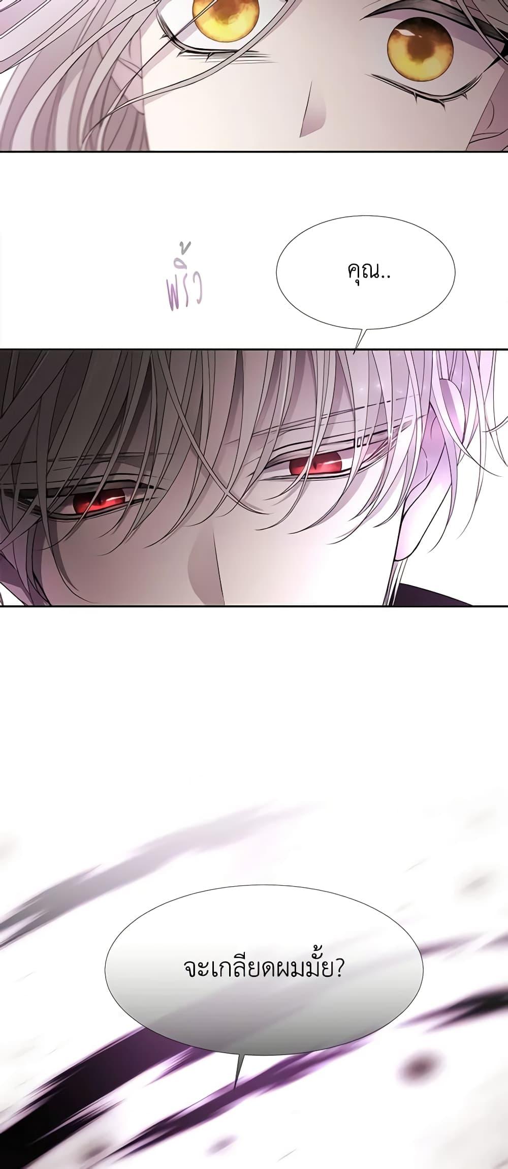 Manga-lc-com อ่านมังงะ อ่านการ์ตูน ออนไลน์ ฟรี Charlotte and Her 5 Disciples ตอนที่ 1 2 3 4 5 6 7 8 9 10 11 12 13 14 ฟรี ไม่มีโฆษณา Manga-lc - อ่าน มังงะ อ่าน การ์ตูน ออนไลน์ อ่านมังงะ ฟรี