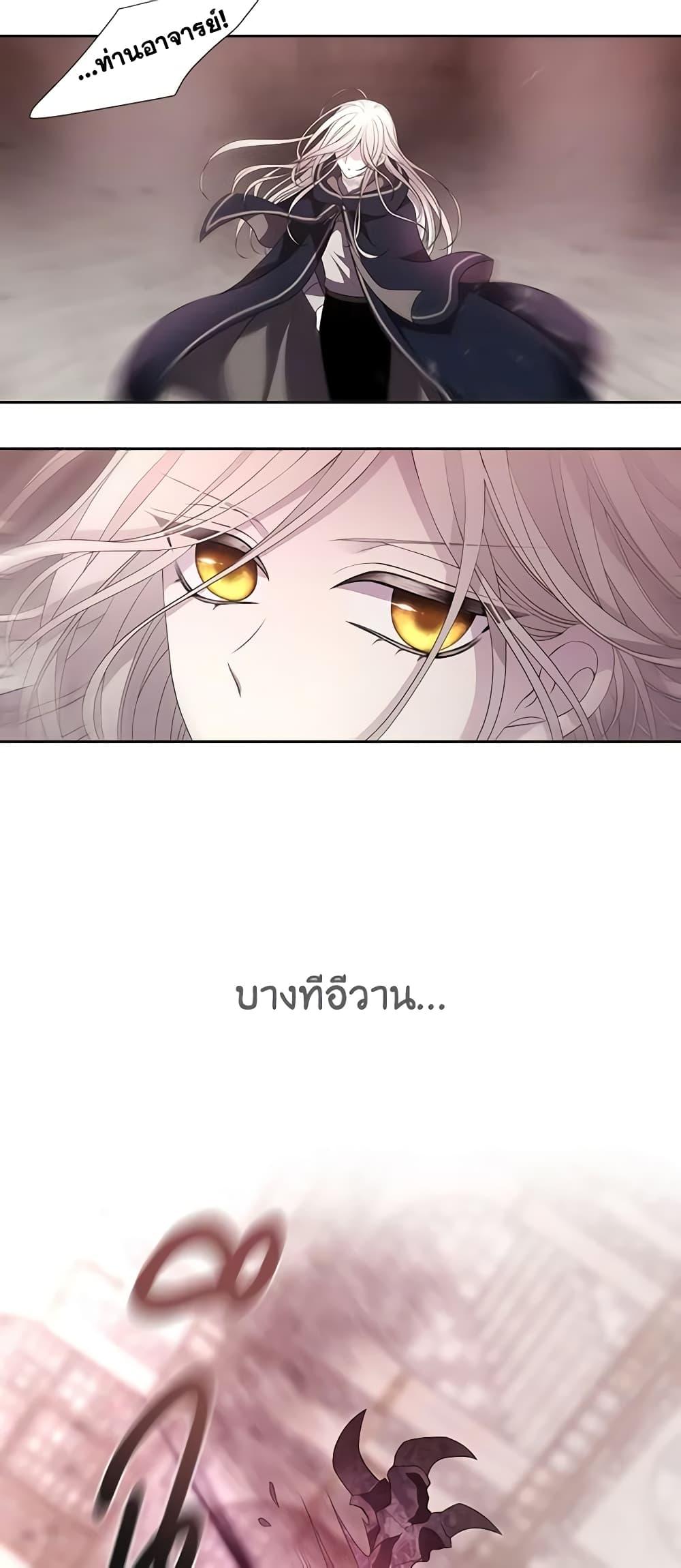 Manga-lc-com อ่านมังงะ อ่านการ์ตูน ออนไลน์ ฟรี Charlotte and Her 5 Disciples ตอนที่ 1 2 3 4 5 6 7 8 9 10 11 12 13 14 ฟรี ไม่มีโฆษณา Manga-lc - อ่าน มังงะ อ่าน การ์ตูน ออนไลน์ อ่านมังงะ ฟรี
