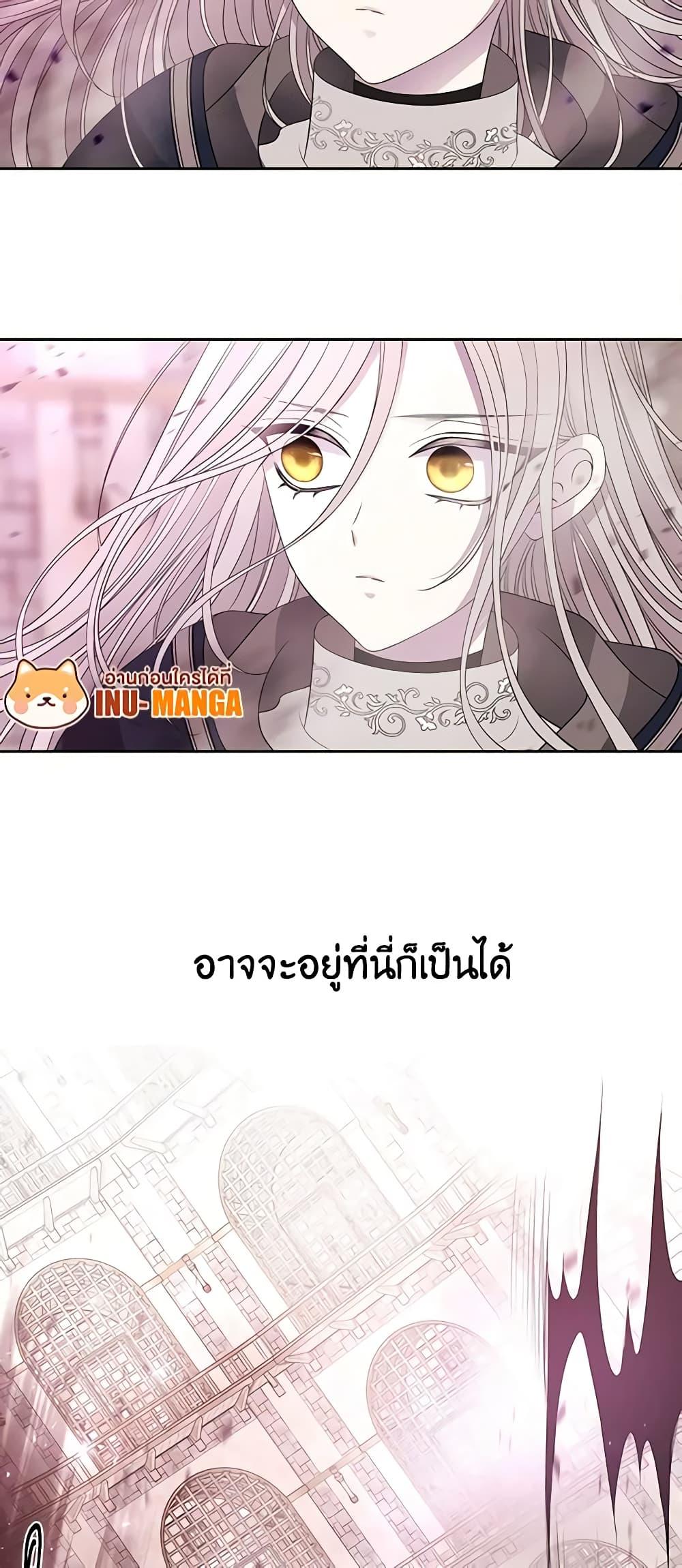 Manga-lc-com อ่านมังงะ อ่านการ์ตูน ออนไลน์ ฟรี Charlotte and Her 5 Disciples ตอนที่ 1 2 3 4 5 6 7 8 9 10 11 12 13 14 ฟรี ไม่มีโฆษณา Manga-lc - อ่าน มังงะ อ่าน การ์ตูน ออนไลน์ อ่านมังงะ ฟรี