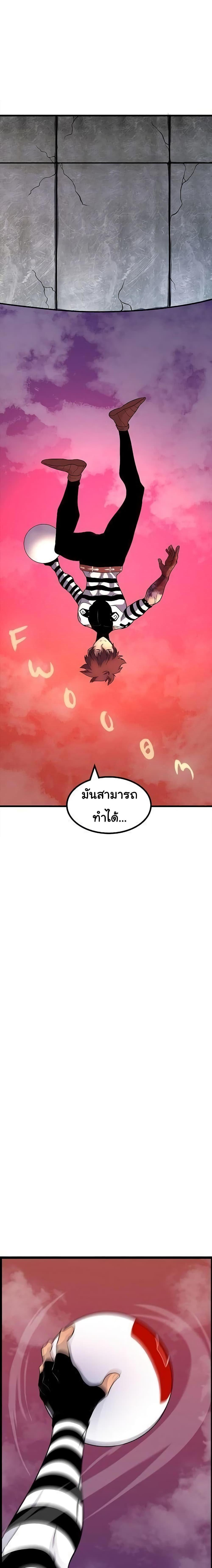 Manga-lc-com อ่านมังงะ อ่านการ์ตูน ออนไลน์ ฟรี God Game ตอนที่ 1 2 3 4 5 6 7 8 9 10 11 12 13 14 ฟรี ไม่มีโฆษณา Manga-lc - อ่าน มังงะ อ่าน การ์ตูน ออนไลน์ อ่านมังงะ ฟรี