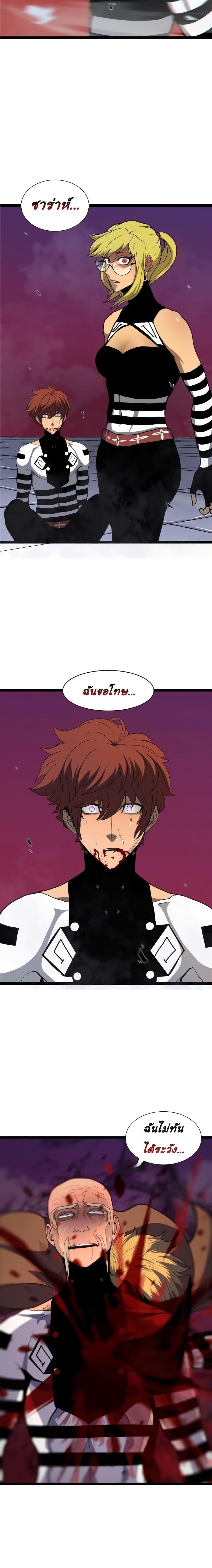 Manga-lc-com อ่านมังงะ อ่านการ์ตูน ออนไลน์ ฟรี God Game ตอนที่ 1 2 3 4 5 6 7 8 9 10 11 12 13 14 ฟรี ไม่มีโฆษณา Manga-lc - อ่าน มังงะ อ่าน การ์ตูน ออนไลน์ อ่านมังงะ ฟรี