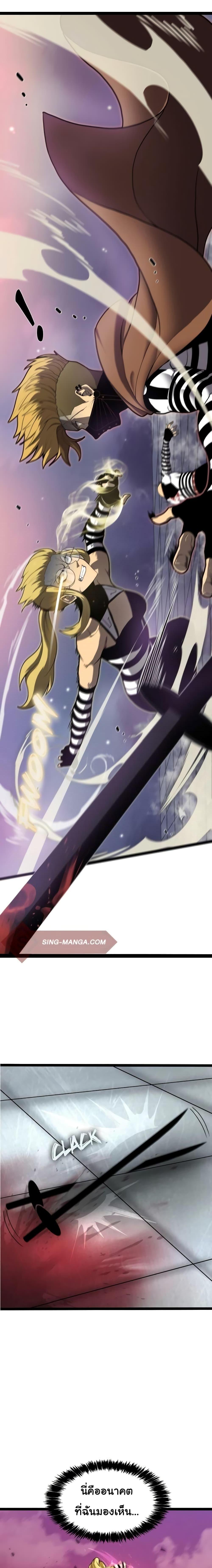 Manga-lc-com อ่านมังงะ อ่านการ์ตูน ออนไลน์ ฟรี God Game ตอนที่ 1 2 3 4 5 6 7 8 9 10 11 12 13 14 ฟรี ไม่มีโฆษณา Manga-lc - อ่าน มังงะ อ่าน การ์ตูน ออนไลน์ อ่านมังงะ ฟรี