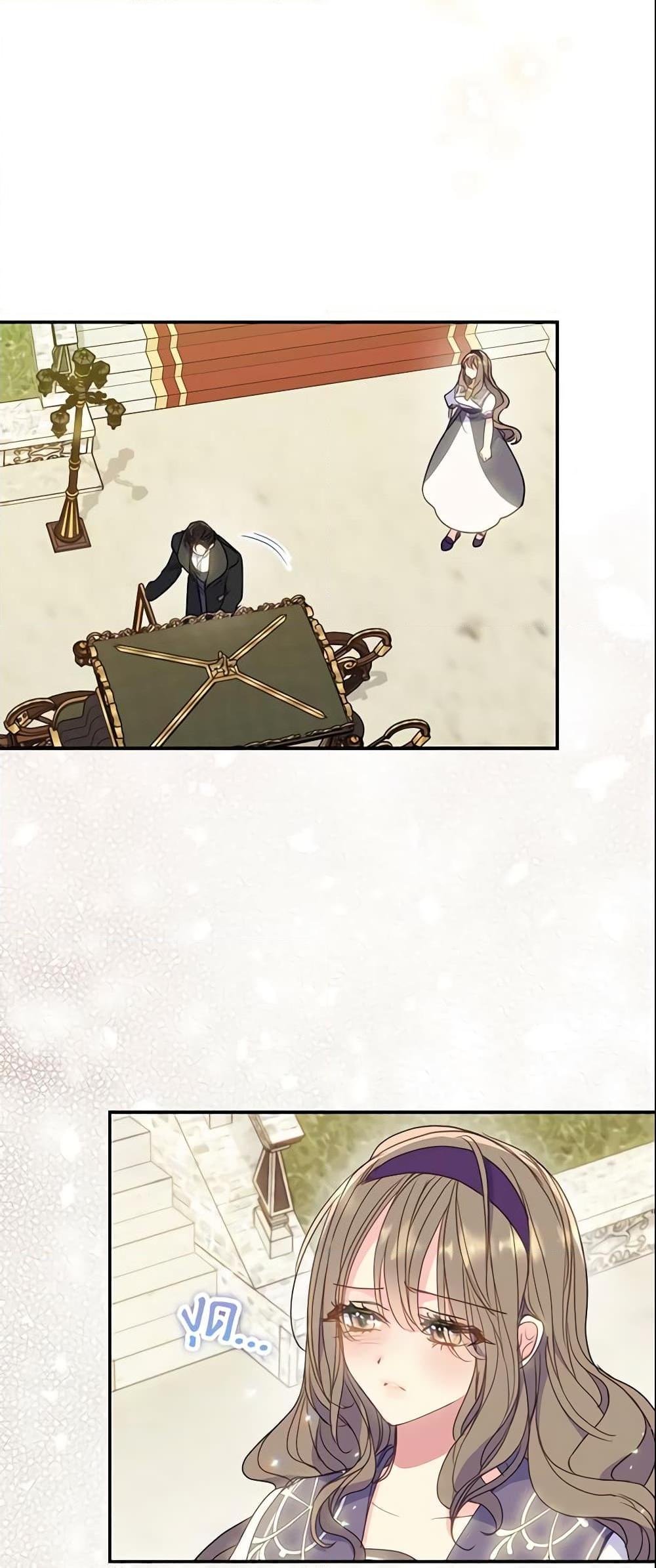 Manga-lc-com อ่านมังงะ อ่านการ์ตูน ออนไลน์ ฟรี Your Majesty, Please Spare Me This Time ตอนที่ 1 2 3 4 5 6 7 8 9 10 11 12 13 14 ฟรี ไม่มีโฆษณา Manga-lc - อ่าน มังงะ อ่าน การ์ตูน ออนไลน์ อ่านมังงะ ฟรี