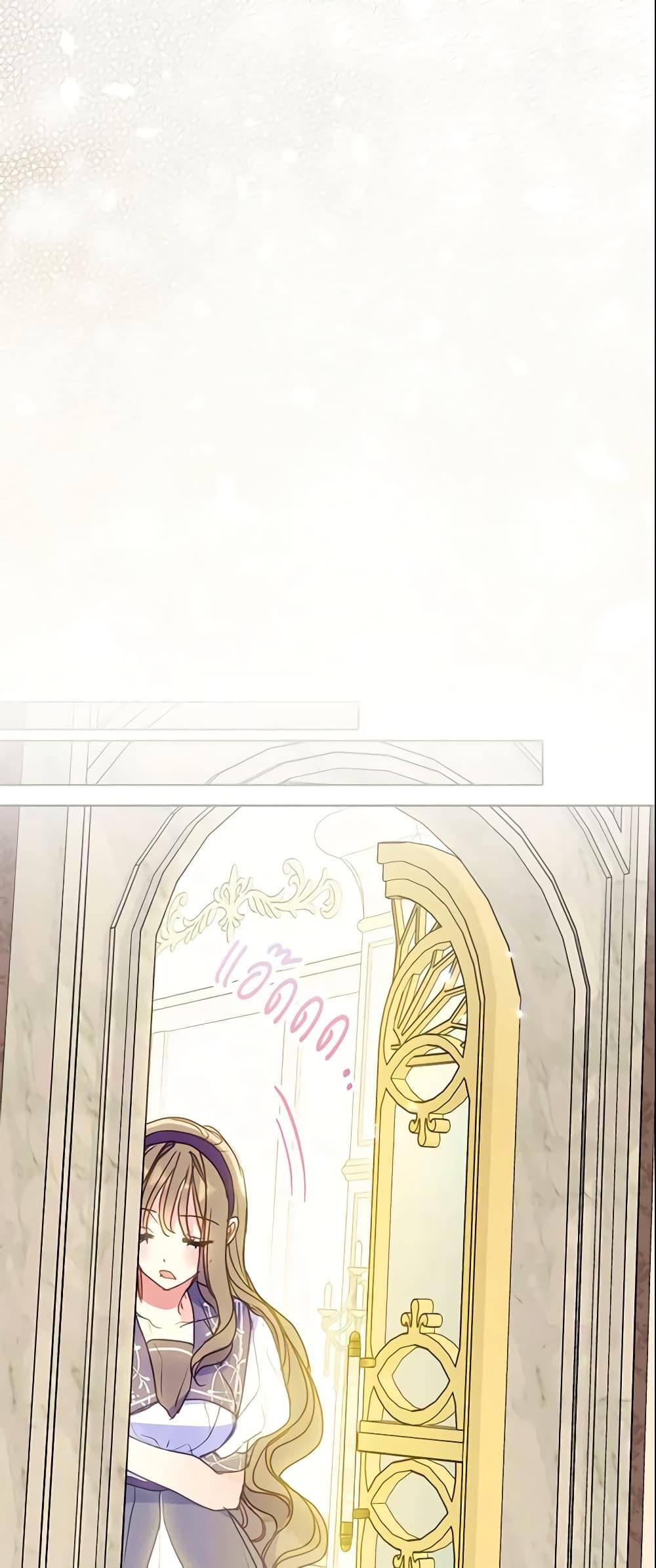 Manga-lc-com อ่านมังงะ อ่านการ์ตูน ออนไลน์ ฟรี Your Majesty, Please Spare Me This Time ตอนที่ 1 2 3 4 5 6 7 8 9 10 11 12 13 14 ฟรี ไม่มีโฆษณา Manga-lc - อ่าน มังงะ อ่าน การ์ตูน ออนไลน์ อ่านมังงะ ฟรี