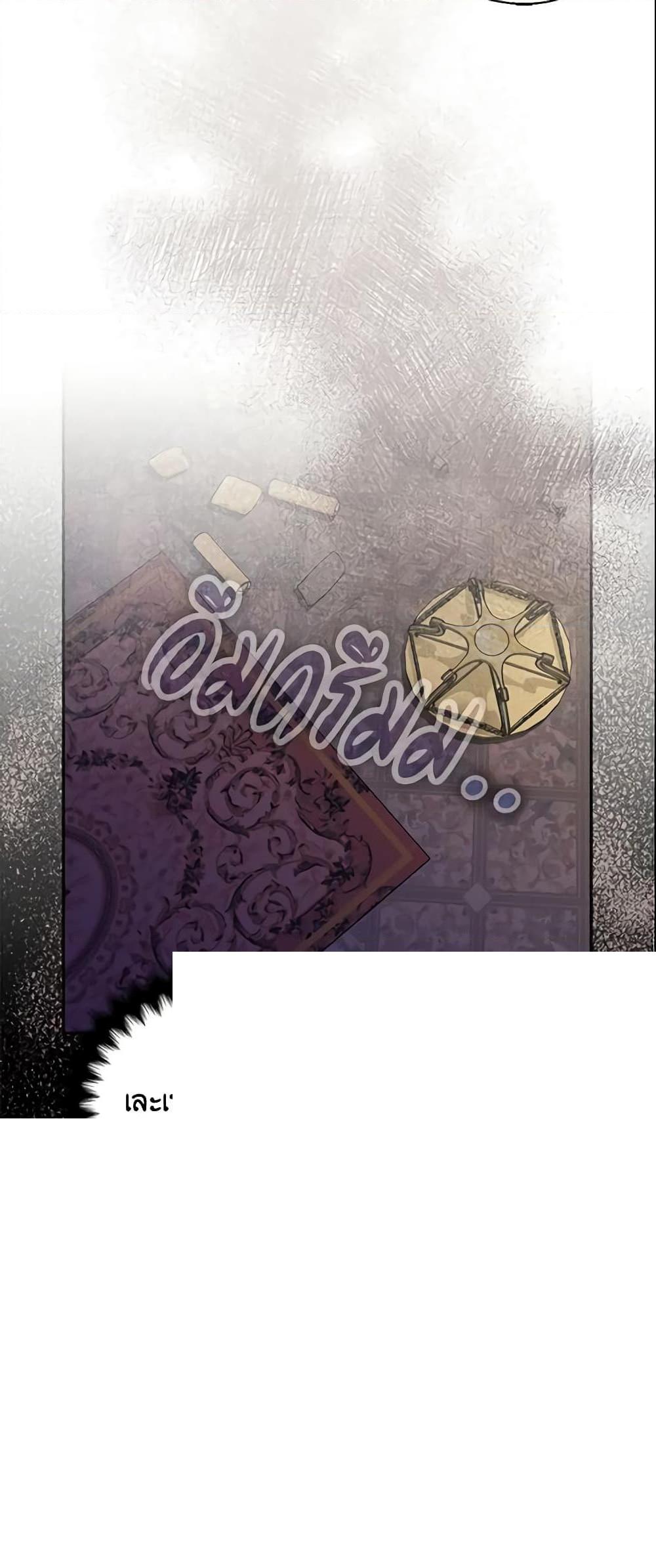 Manga-lc-com อ่านมังงะ อ่านการ์ตูน ออนไลน์ ฟรี Your Majesty, Please Spare Me This Time ตอนที่ 1 2 3 4 5 6 7 8 9 10 11 12 13 14 ฟรี ไม่มีโฆษณา Manga-lc - อ่าน มังงะ อ่าน การ์ตูน ออนไลน์ อ่านมังงะ ฟรี