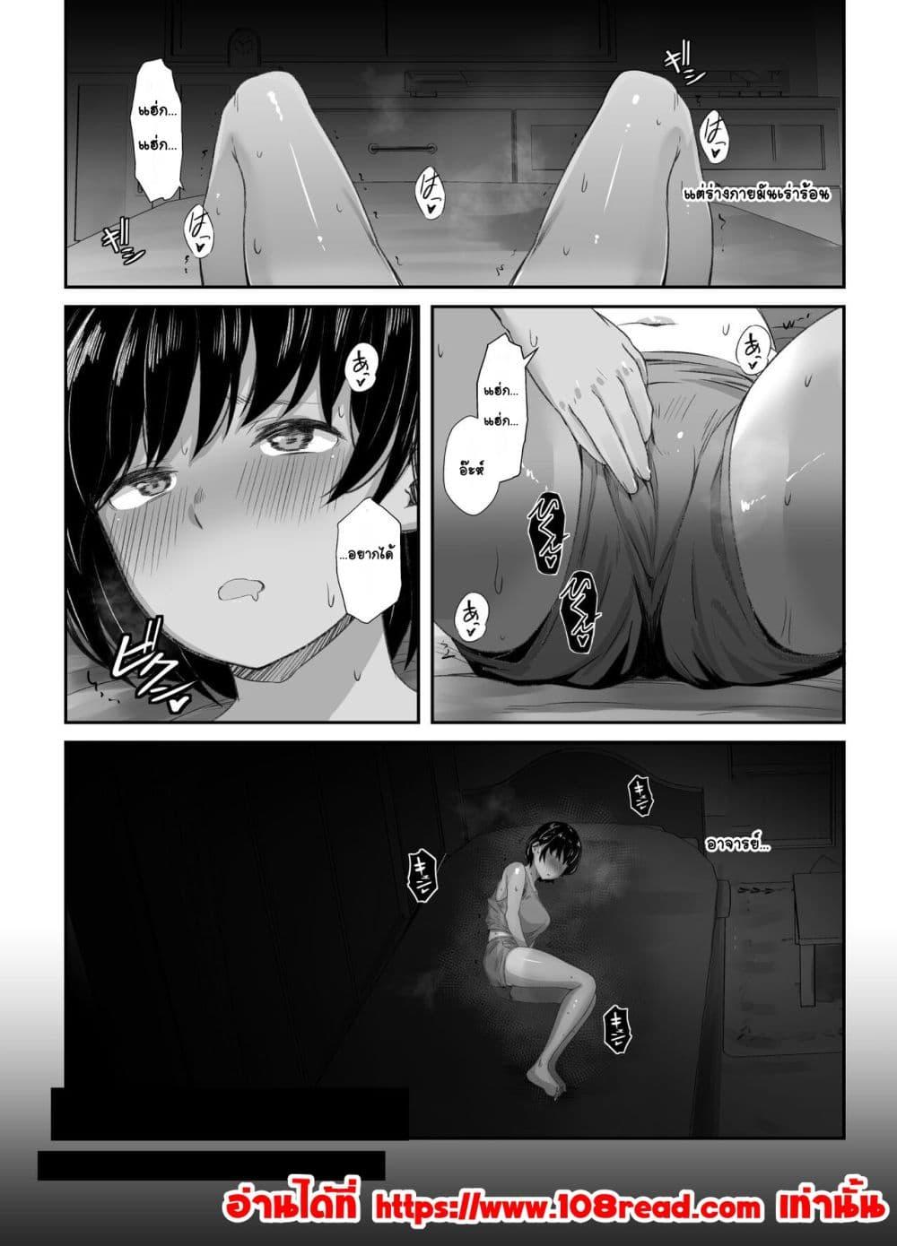 Doujin-Lc- อ่าน โดจิน มังฮวา เกาหลี ญี่ปุ่น จีน แปลไทย Renshuu Nesshin na Rikubu Kanojo ga Shuuchi Shidou ni Kuppuku Suru made จนกว่าแฟนสาวผู้ตังใจฝึกฝนจะยอมจำนวนด้วยการแนะแนวอย่างน่าอาย ตอนที่ 1 2 3 4 5 6 7 8 9 10 11 12 13 14 ฟรี ไม่มีโฆษณา อ่าน โดจิน Manhwa เกาหลี ญี่ปุ่น จีน เรามีครบ คัดมาให้เน้นๆ โดจิน 18+ รับประกันความฟินโดย  Doujin Lc