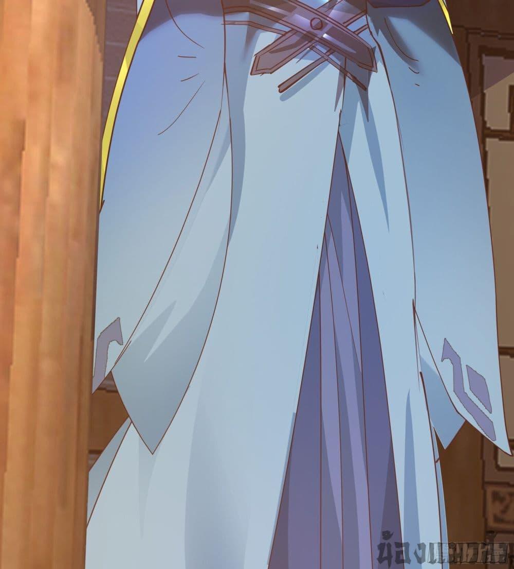 Manga-lc-com อ่านมังงะ อ่านการ์ตูน ออนไลน์ ฟรี Chaos Heavenly Emperor Technique ตอนที่ 1 2 3 4 5 6 7 8 9 10 11 12 13 14 ฟรี ไม่มีโฆษณา Manga-lc - อ่าน มังงะ อ่าน การ์ตูน ออนไลน์ อ่านมังงะ ฟรี