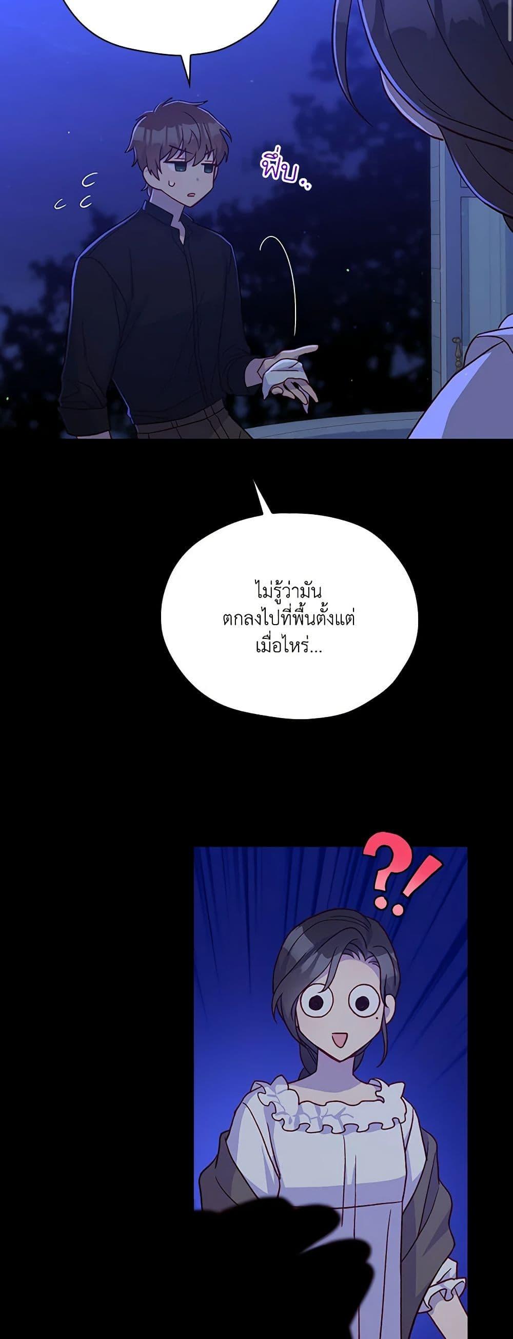 Manga-lc-com อ่านมังงะ อ่านการ์ตูน ออนไลน์ ฟรี Surviving As A Maid ตอนที่ 1 2 3 4 5 6 7 8 9 10 11 12 13 14 ฟรี ไม่มีโฆษณา Manga-lc - อ่าน มังงะ อ่าน การ์ตูน ออนไลน์ อ่านมังงะ ฟรี