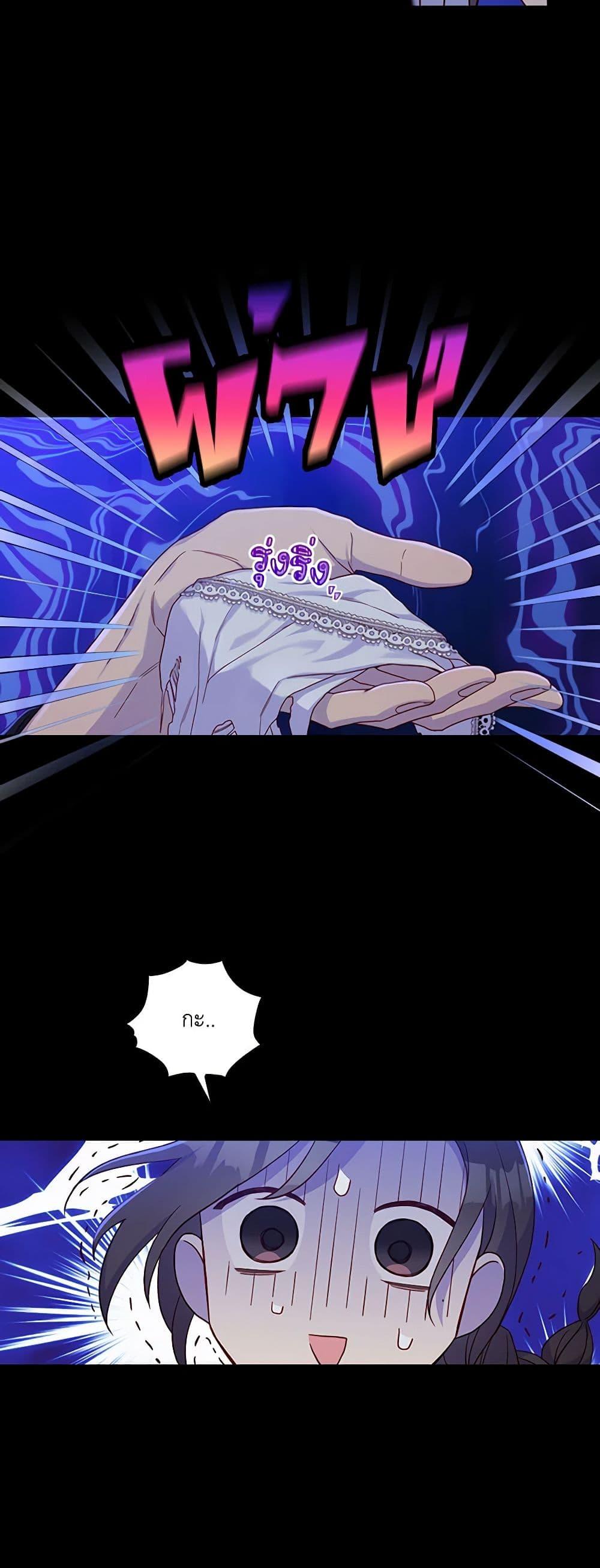 Manga-lc-com อ่านมังงะ อ่านการ์ตูน ออนไลน์ ฟรี Surviving As A Maid ตอนที่ 1 2 3 4 5 6 7 8 9 10 11 12 13 14 ฟรี ไม่มีโฆษณา Manga-lc - อ่าน มังงะ อ่าน การ์ตูน ออนไลน์ อ่านมังงะ ฟรี