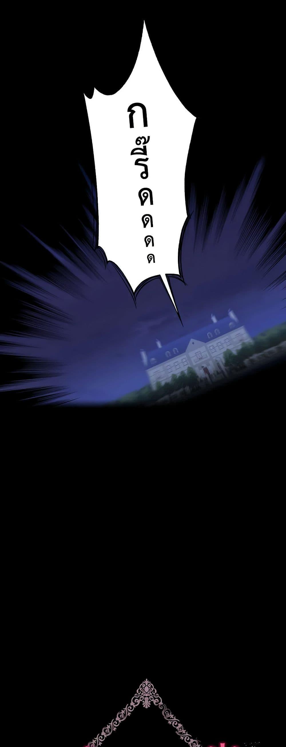 Manga-lc-com อ่านมังงะ อ่านการ์ตูน ออนไลน์ ฟรี Surviving As A Maid ตอนที่ 1 2 3 4 5 6 7 8 9 10 11 12 13 14 ฟรี ไม่มีโฆษณา Manga-lc - อ่าน มังงะ อ่าน การ์ตูน ออนไลน์ อ่านมังงะ ฟรี