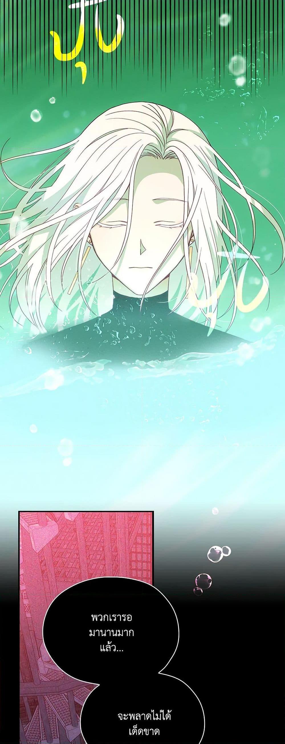 Manga-lc-com อ่านมังงะ อ่านการ์ตูน ออนไลน์ ฟรี Surviving As A Maid ตอนที่ 1 2 3 4 5 6 7 8 9 10 11 12 13 14 ฟรี ไม่มีโฆษณา Manga-lc - อ่าน มังงะ อ่าน การ์ตูน ออนไลน์ อ่านมังงะ ฟรี