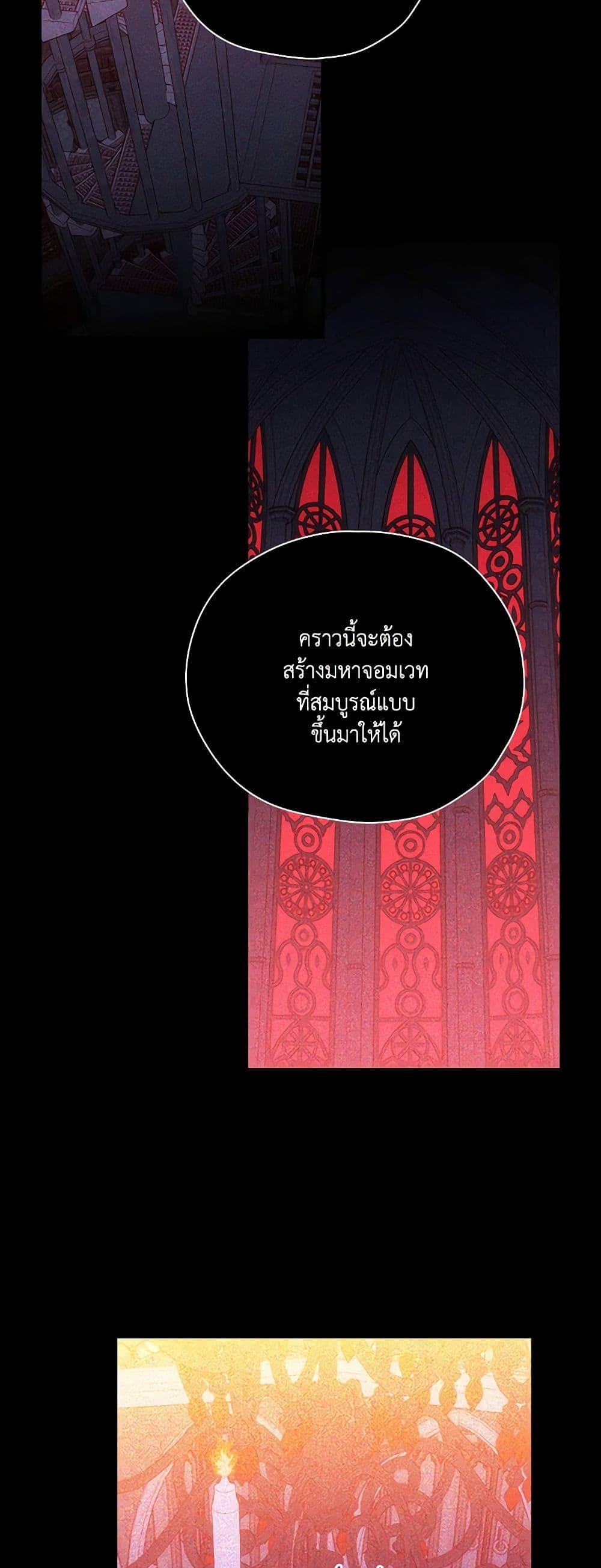 Manga-lc-com อ่านมังงะ อ่านการ์ตูน ออนไลน์ ฟรี Surviving As A Maid ตอนที่ 1 2 3 4 5 6 7 8 9 10 11 12 13 14 ฟรี ไม่มีโฆษณา Manga-lc - อ่าน มังงะ อ่าน การ์ตูน ออนไลน์ อ่านมังงะ ฟรี