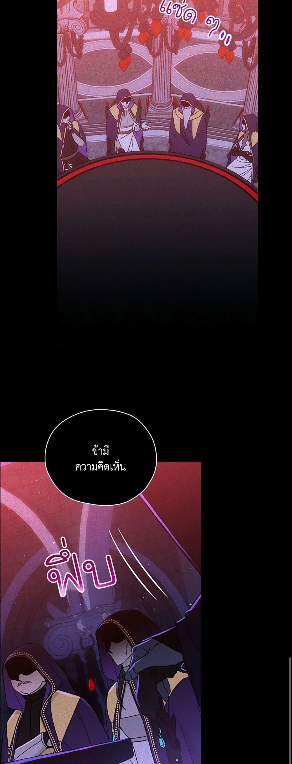 Manga-lc-com อ่านมังงะ อ่านการ์ตูน ออนไลน์ ฟรี Surviving As A Maid ตอนที่ 1 2 3 4 5 6 7 8 9 10 11 12 13 14 ฟรี ไม่มีโฆษณา Manga-lc - อ่าน มังงะ อ่าน การ์ตูน ออนไลน์ อ่านมังงะ ฟรี