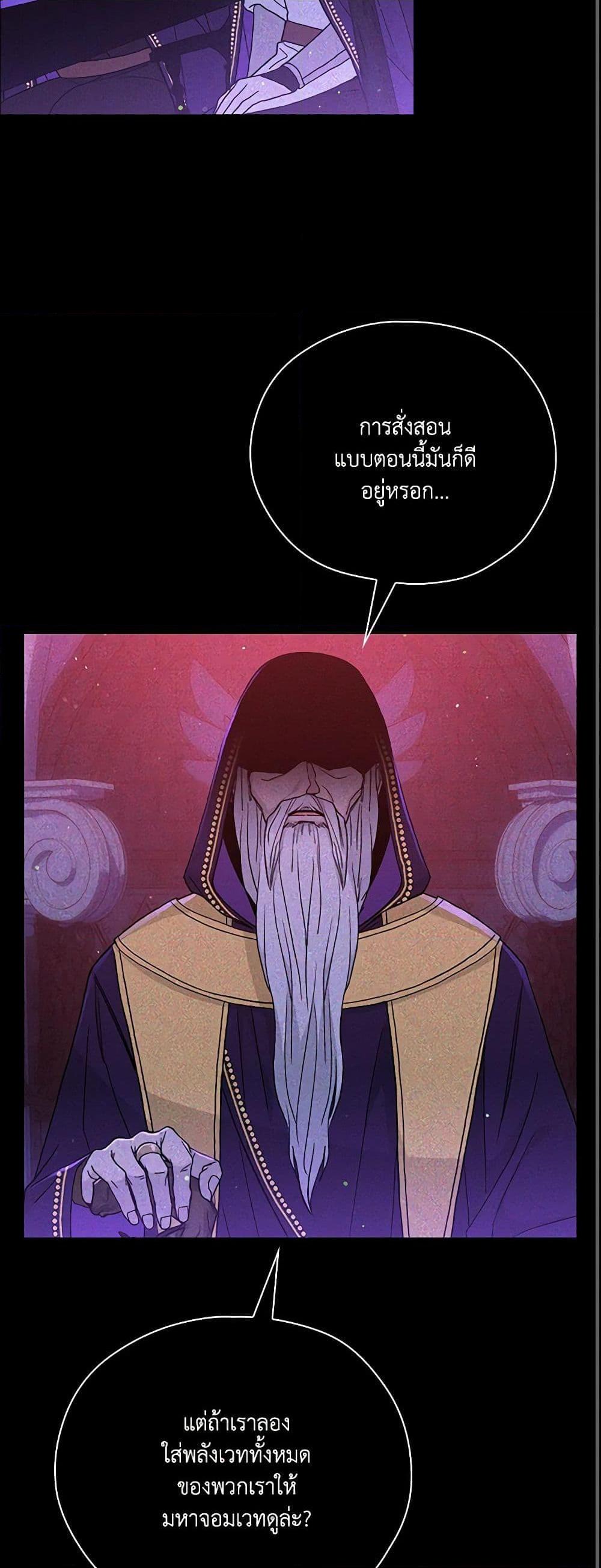 Manga-lc-com อ่านมังงะ อ่านการ์ตูน ออนไลน์ ฟรี Surviving As A Maid ตอนที่ 1 2 3 4 5 6 7 8 9 10 11 12 13 14 ฟรี ไม่มีโฆษณา Manga-lc - อ่าน มังงะ อ่าน การ์ตูน ออนไลน์ อ่านมังงะ ฟรี