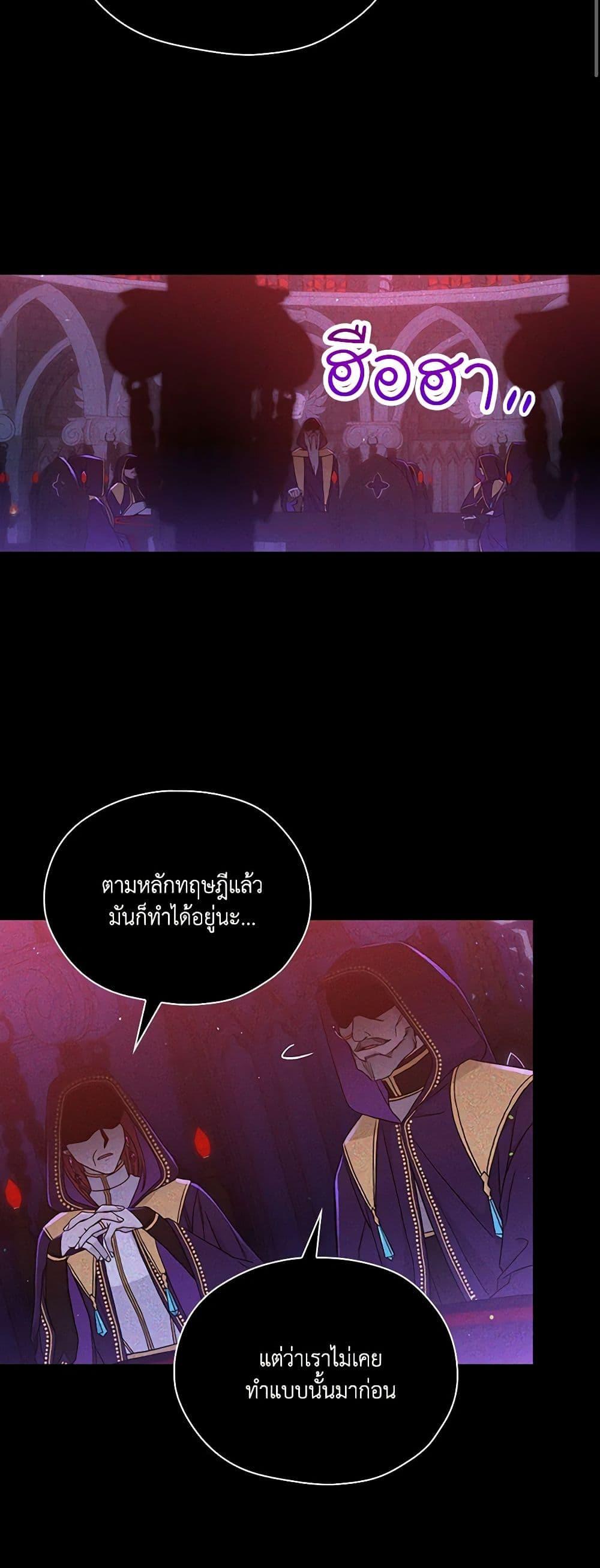 Manga-lc-com อ่านมังงะ อ่านการ์ตูน ออนไลน์ ฟรี Surviving As A Maid ตอนที่ 1 2 3 4 5 6 7 8 9 10 11 12 13 14 ฟรี ไม่มีโฆษณา Manga-lc - อ่าน มังงะ อ่าน การ์ตูน ออนไลน์ อ่านมังงะ ฟรี