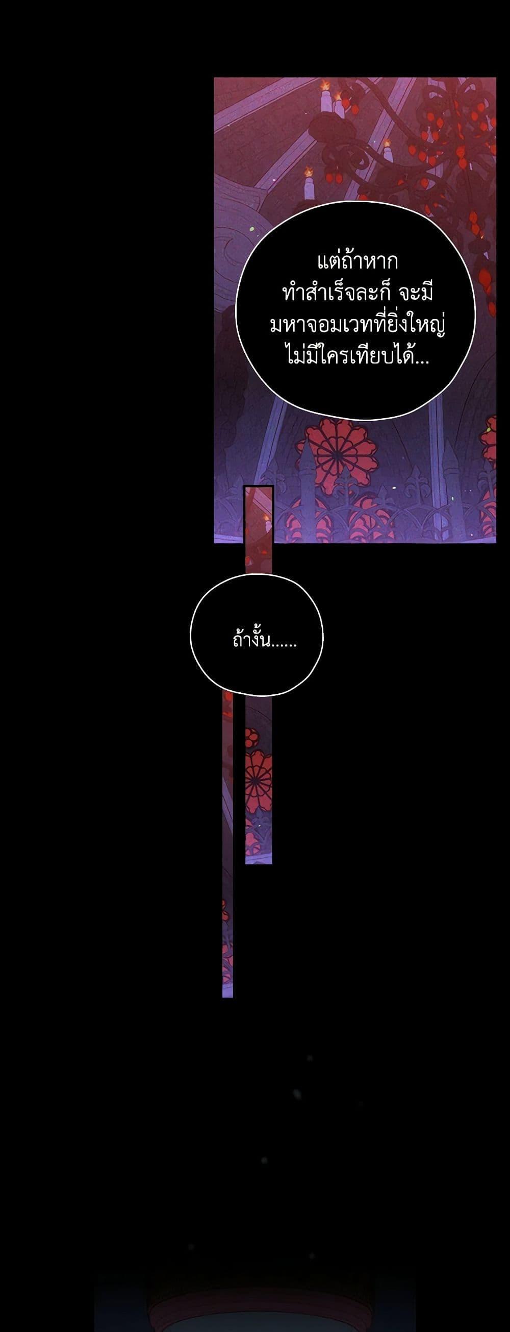 Manga-lc-com อ่านมังงะ อ่านการ์ตูน ออนไลน์ ฟรี Surviving As A Maid ตอนที่ 1 2 3 4 5 6 7 8 9 10 11 12 13 14 ฟรี ไม่มีโฆษณา Manga-lc - อ่าน มังงะ อ่าน การ์ตูน ออนไลน์ อ่านมังงะ ฟรี