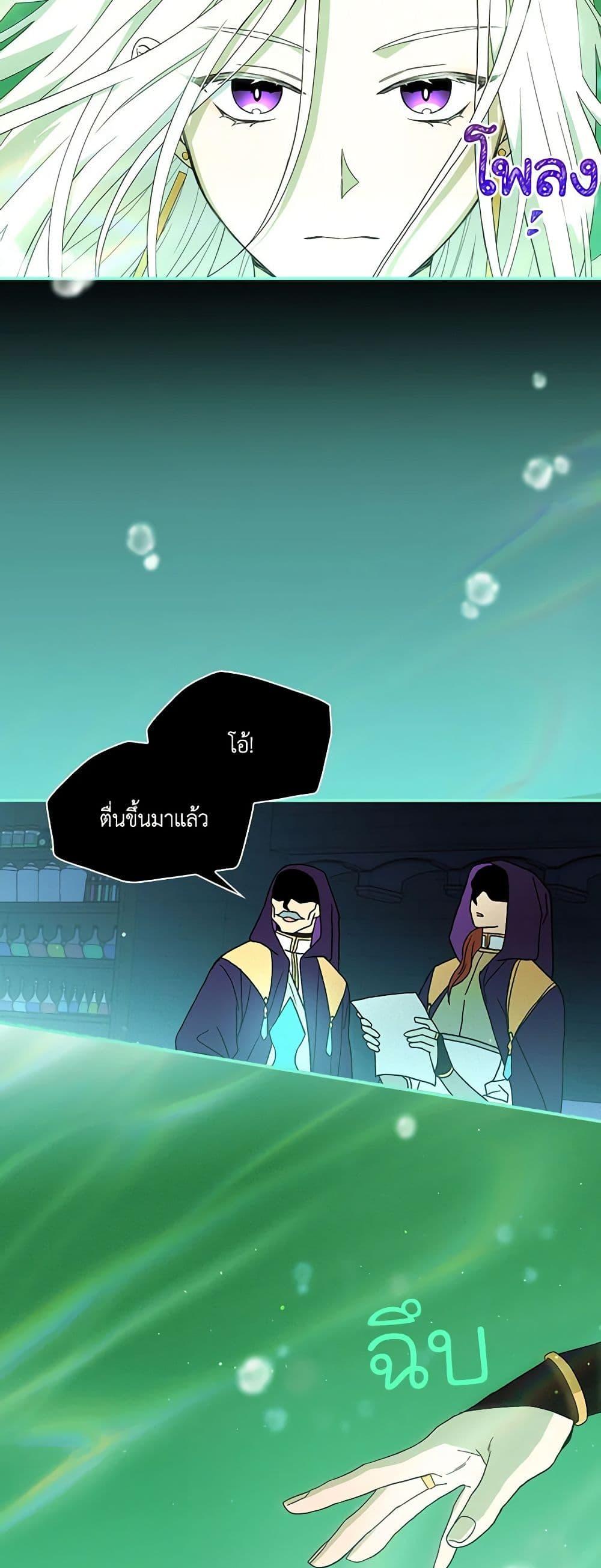 Manga-lc-com อ่านมังงะ อ่านการ์ตูน ออนไลน์ ฟรี Surviving As A Maid ตอนที่ 1 2 3 4 5 6 7 8 9 10 11 12 13 14 ฟรี ไม่มีโฆษณา Manga-lc - อ่าน มังงะ อ่าน การ์ตูน ออนไลน์ อ่านมังงะ ฟรี