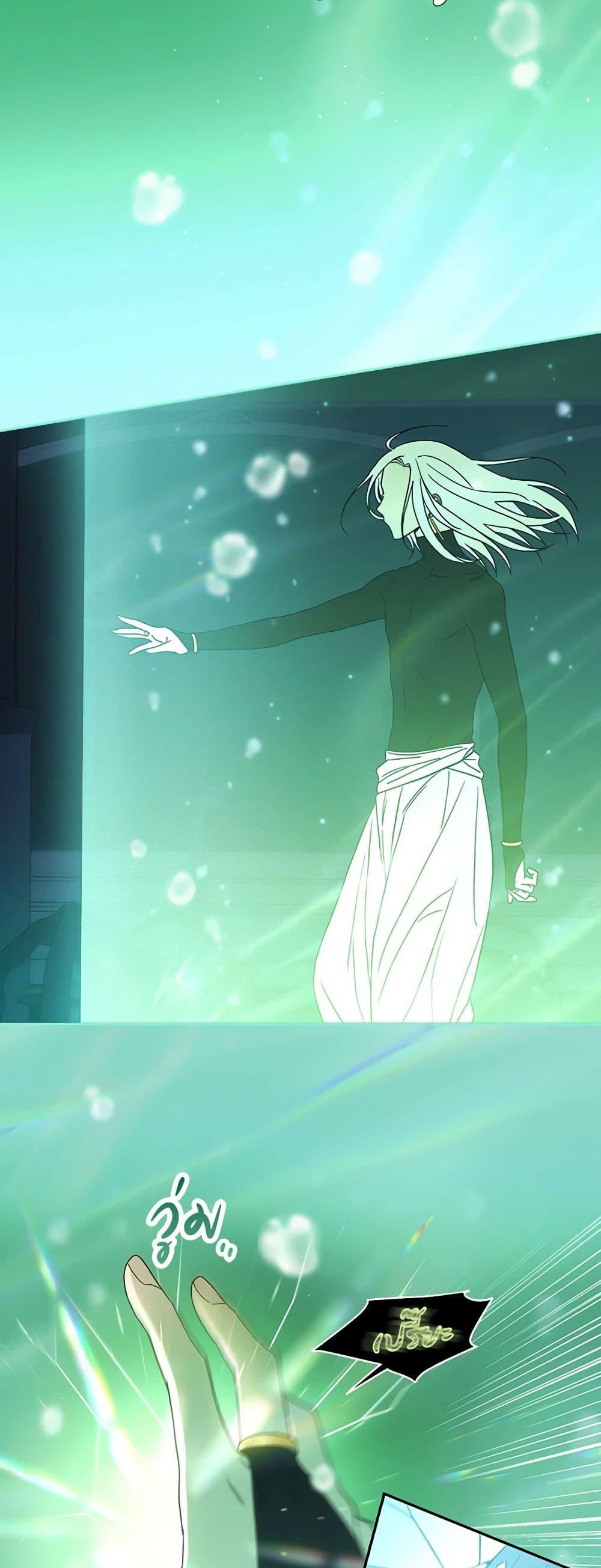 Manga-lc-com อ่านมังงะ อ่านการ์ตูน ออนไลน์ ฟรี Surviving As A Maid ตอนที่ 1 2 3 4 5 6 7 8 9 10 11 12 13 14 ฟรี ไม่มีโฆษณา Manga-lc - อ่าน มังงะ อ่าน การ์ตูน ออนไลน์ อ่านมังงะ ฟรี