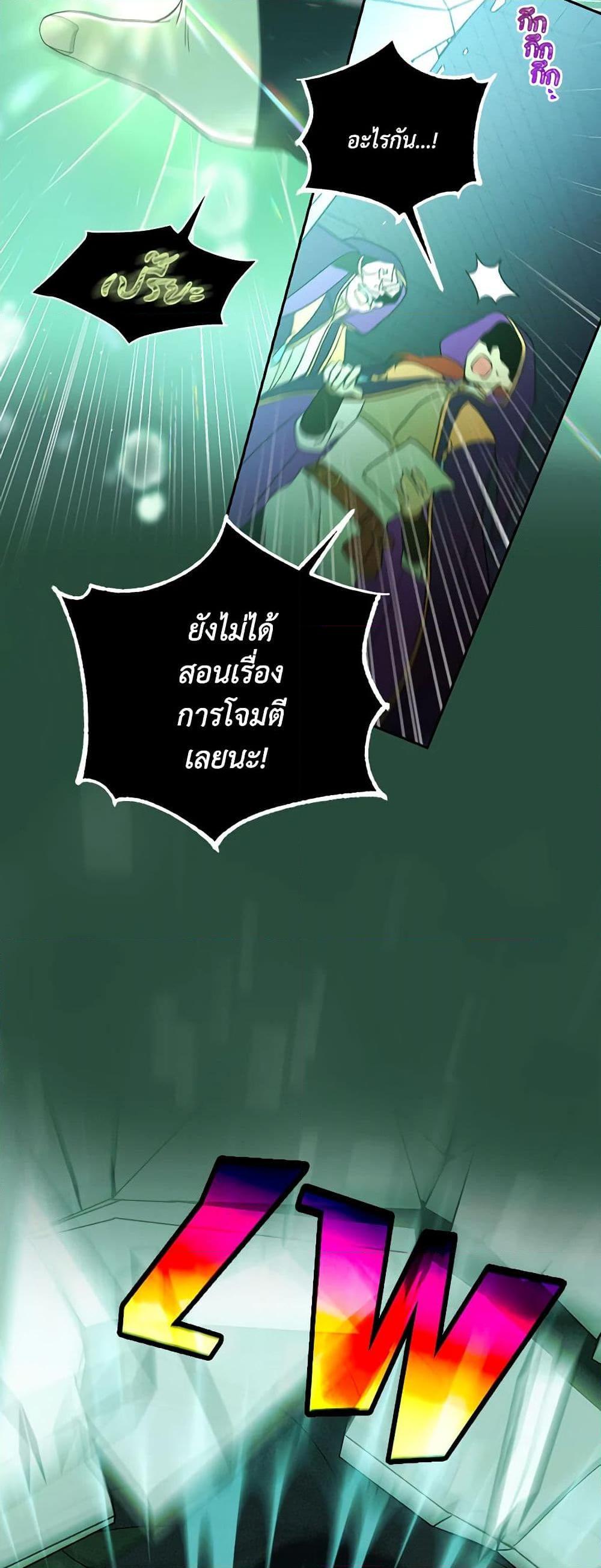 Manga-lc-com อ่านมังงะ อ่านการ์ตูน ออนไลน์ ฟรี Surviving As A Maid ตอนที่ 1 2 3 4 5 6 7 8 9 10 11 12 13 14 ฟรี ไม่มีโฆษณา Manga-lc - อ่าน มังงะ อ่าน การ์ตูน ออนไลน์ อ่านมังงะ ฟรี