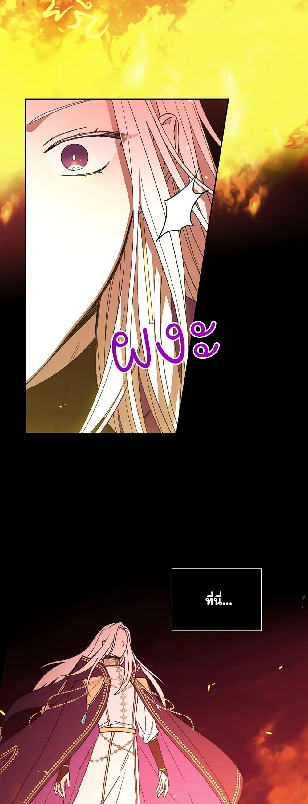 Manga-lc-com อ่านมังงะ อ่านการ์ตูน ออนไลน์ ฟรี Surviving As A Maid ตอนที่ 1 2 3 4 5 6 7 8 9 10 11 12 13 14 ฟรี ไม่มีโฆษณา Manga-lc - อ่าน มังงะ อ่าน การ์ตูน ออนไลน์ อ่านมังงะ ฟรี