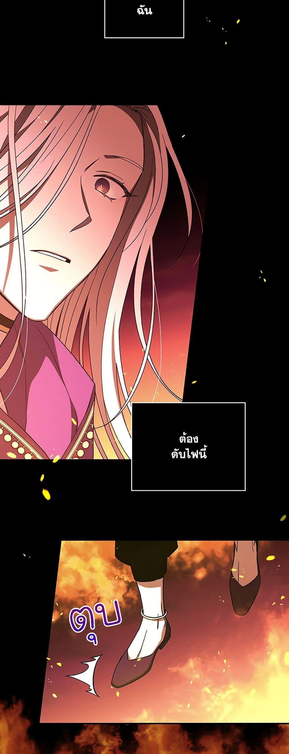 Manga-lc-com อ่านมังงะ อ่านการ์ตูน ออนไลน์ ฟรี Surviving As A Maid ตอนที่ 1 2 3 4 5 6 7 8 9 10 11 12 13 14 ฟรี ไม่มีโฆษณา Manga-lc - อ่าน มังงะ อ่าน การ์ตูน ออนไลน์ อ่านมังงะ ฟรี