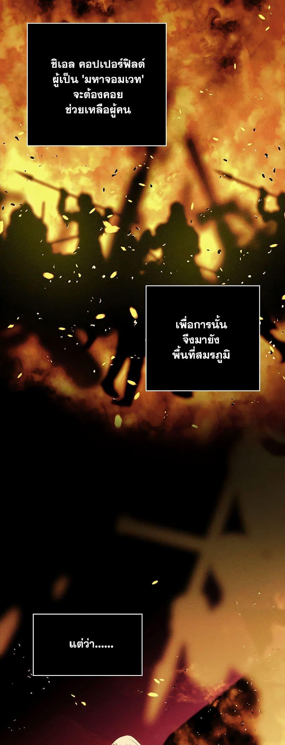 Manga-lc-com อ่านมังงะ อ่านการ์ตูน ออนไลน์ ฟรี Surviving As A Maid ตอนที่ 1 2 3 4 5 6 7 8 9 10 11 12 13 14 ฟรี ไม่มีโฆษณา Manga-lc - อ่าน มังงะ อ่าน การ์ตูน ออนไลน์ อ่านมังงะ ฟรี