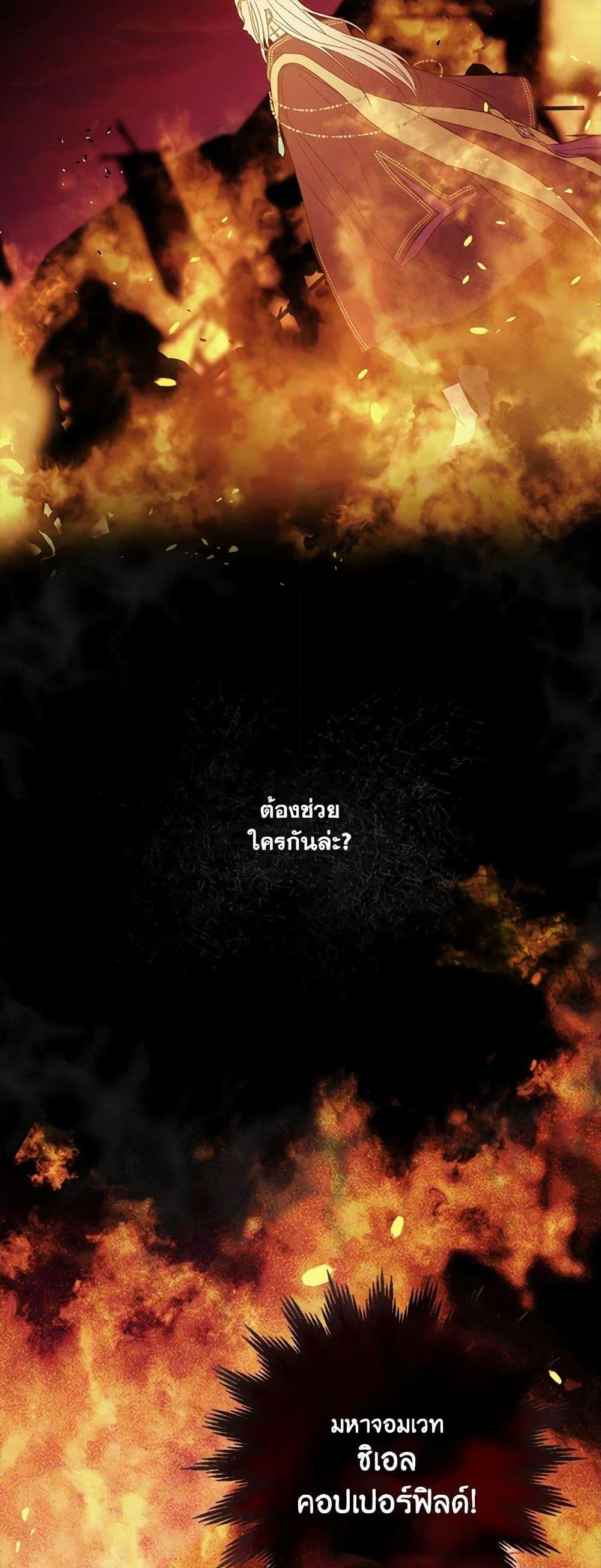 Manga-lc-com อ่านมังงะ อ่านการ์ตูน ออนไลน์ ฟรี Surviving As A Maid ตอนที่ 1 2 3 4 5 6 7 8 9 10 11 12 13 14 ฟรี ไม่มีโฆษณา Manga-lc - อ่าน มังงะ อ่าน การ์ตูน ออนไลน์ อ่านมังงะ ฟรี