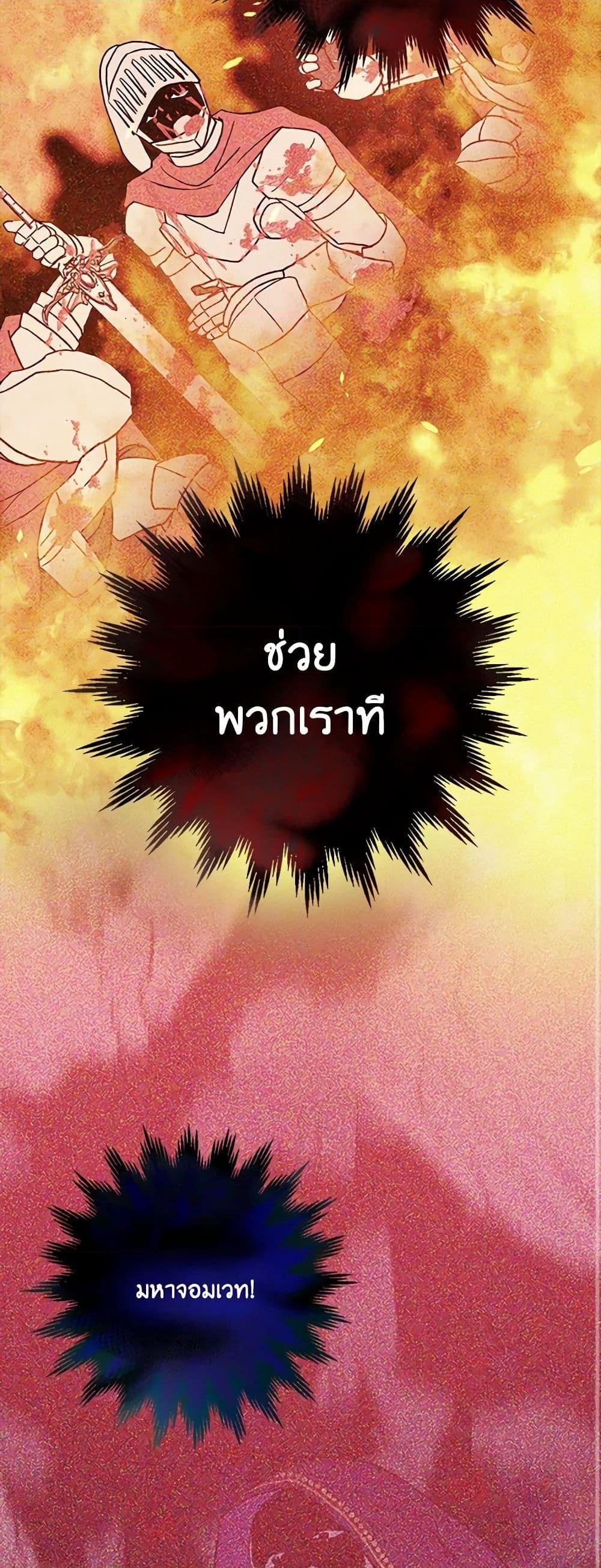 Manga-lc-com อ่านมังงะ อ่านการ์ตูน ออนไลน์ ฟรี Surviving As A Maid ตอนที่ 1 2 3 4 5 6 7 8 9 10 11 12 13 14 ฟรี ไม่มีโฆษณา Manga-lc - อ่าน มังงะ อ่าน การ์ตูน ออนไลน์ อ่านมังงะ ฟรี