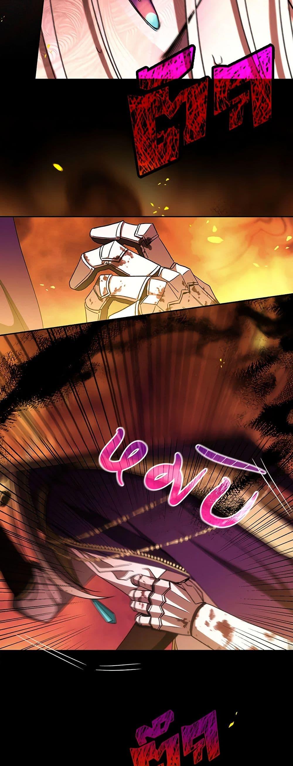 Manga-lc-com อ่านมังงะ อ่านการ์ตูน ออนไลน์ ฟรี Surviving As A Maid ตอนที่ 1 2 3 4 5 6 7 8 9 10 11 12 13 14 ฟรี ไม่มีโฆษณา Manga-lc - อ่าน มังงะ อ่าน การ์ตูน ออนไลน์ อ่านมังงะ ฟรี