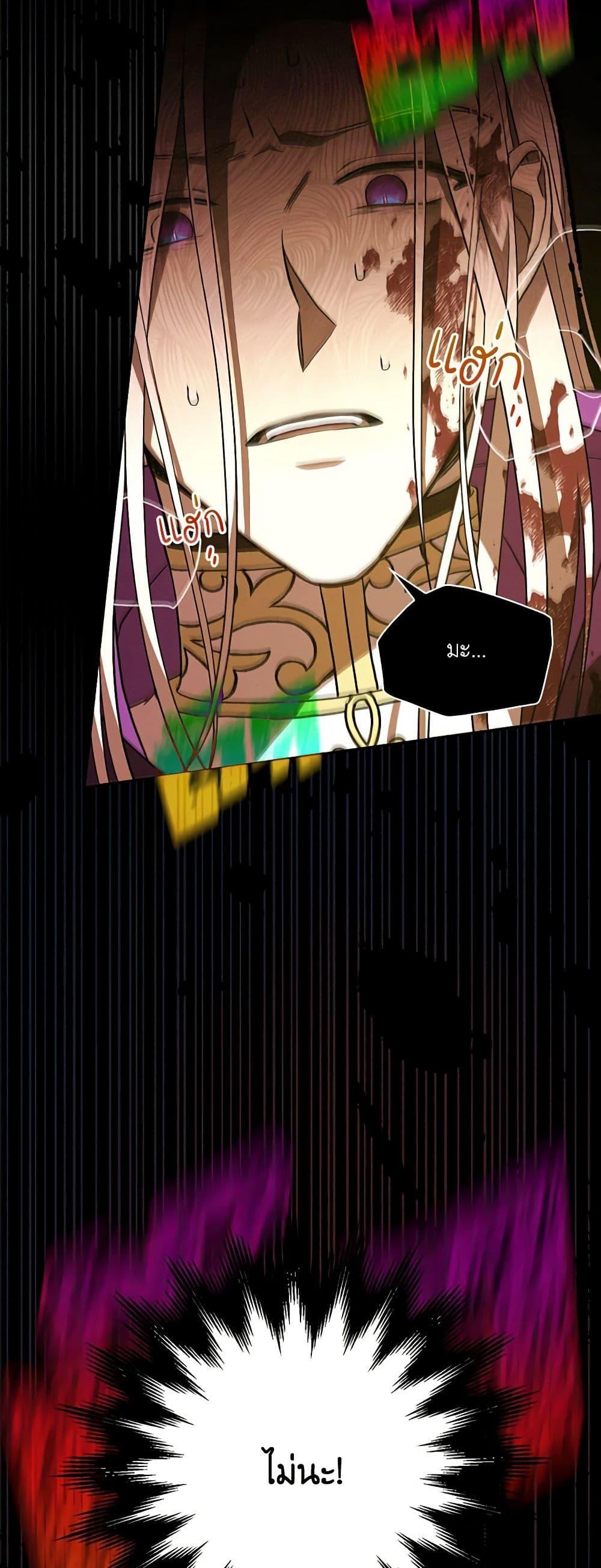 Manga-lc-com อ่านมังงะ อ่านการ์ตูน ออนไลน์ ฟรี Surviving As A Maid ตอนที่ 1 2 3 4 5 6 7 8 9 10 11 12 13 14 ฟรี ไม่มีโฆษณา Manga-lc - อ่าน มังงะ อ่าน การ์ตูน ออนไลน์ อ่านมังงะ ฟรี