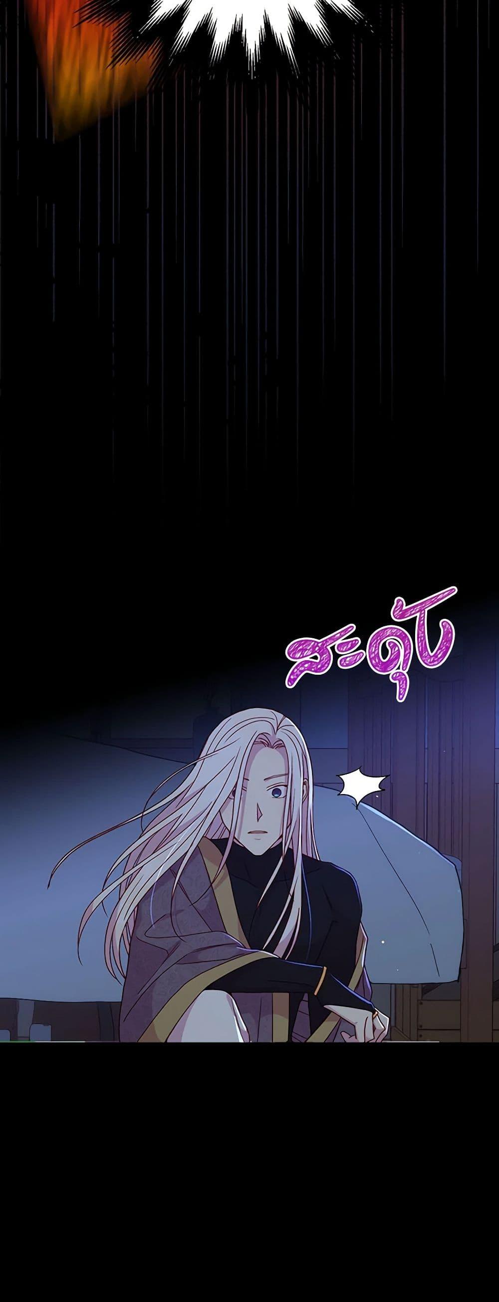 Manga-lc-com อ่านมังงะ อ่านการ์ตูน ออนไลน์ ฟรี Surviving As A Maid ตอนที่ 1 2 3 4 5 6 7 8 9 10 11 12 13 14 ฟรี ไม่มีโฆษณา Manga-lc - อ่าน มังงะ อ่าน การ์ตูน ออนไลน์ อ่านมังงะ ฟรี