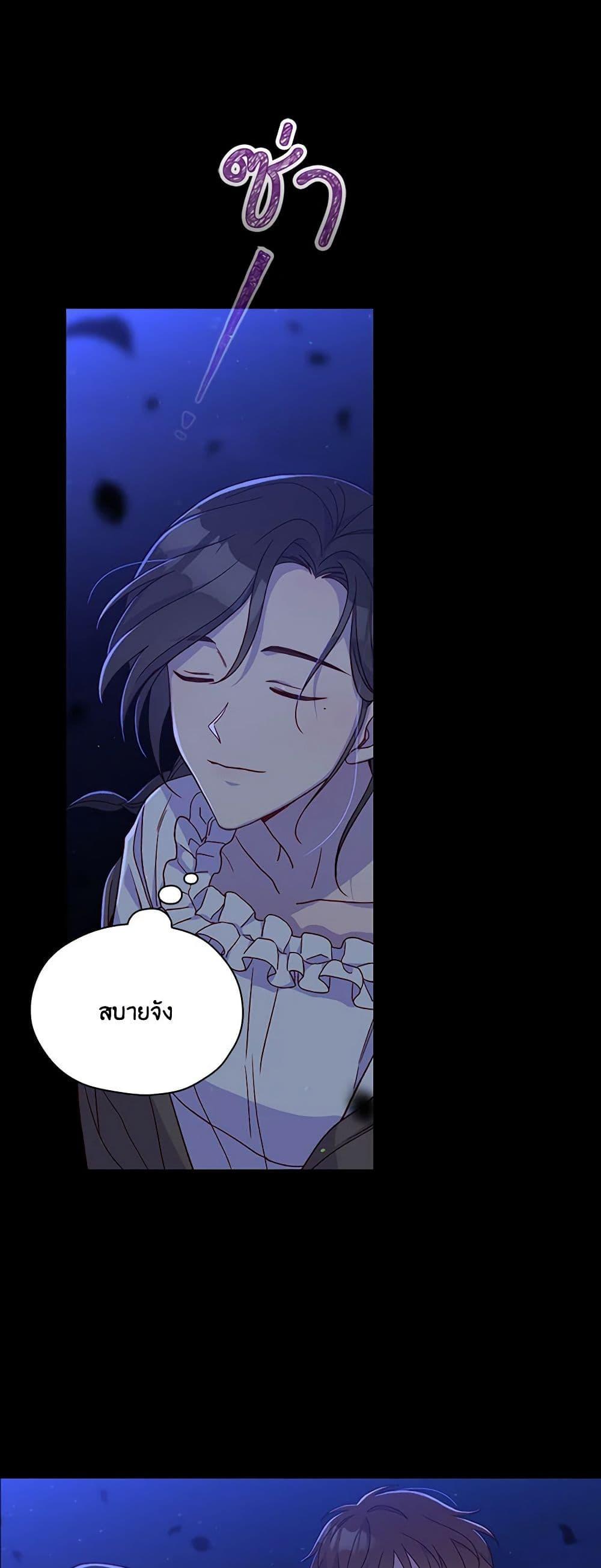 Manga-lc-com อ่านมังงะ อ่านการ์ตูน ออนไลน์ ฟรี Surviving As A Maid ตอนที่ 1 2 3 4 5 6 7 8 9 10 11 12 13 14 ฟรี ไม่มีโฆษณา Manga-lc - อ่าน มังงะ อ่าน การ์ตูน ออนไลน์ อ่านมังงะ ฟรี