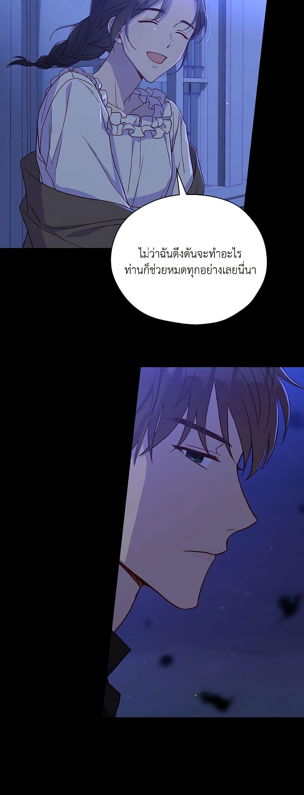 Manga-lc-com อ่านมังงะ อ่านการ์ตูน ออนไลน์ ฟรี Surviving As A Maid ตอนที่ 1 2 3 4 5 6 7 8 9 10 11 12 13 14 ฟรี ไม่มีโฆษณา Manga-lc - อ่าน มังงะ อ่าน การ์ตูน ออนไลน์ อ่านมังงะ ฟรี