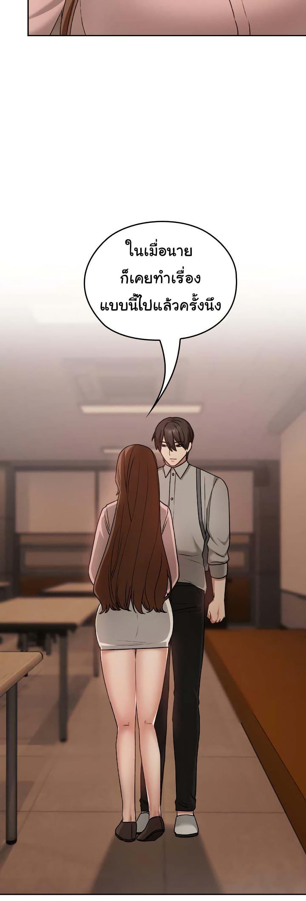 Doujin-Lc- อ่าน โดจิน มังฮวา เกาหลี ญี่ปุ่น จีน แปลไทย Keep It a Secret in School ตอนที่ 1 2 3 4 5 6 7 8 9 10 11 12 13 14 ฟรี ไม่มีโฆษณา อ่าน โดจิน Manhwa เกาหลี ญี่ปุ่น จีน เรามีครบ คัดมาให้เน้นๆ โดจิน 18+ รับประกันความฟินโดย  Doujin Lc