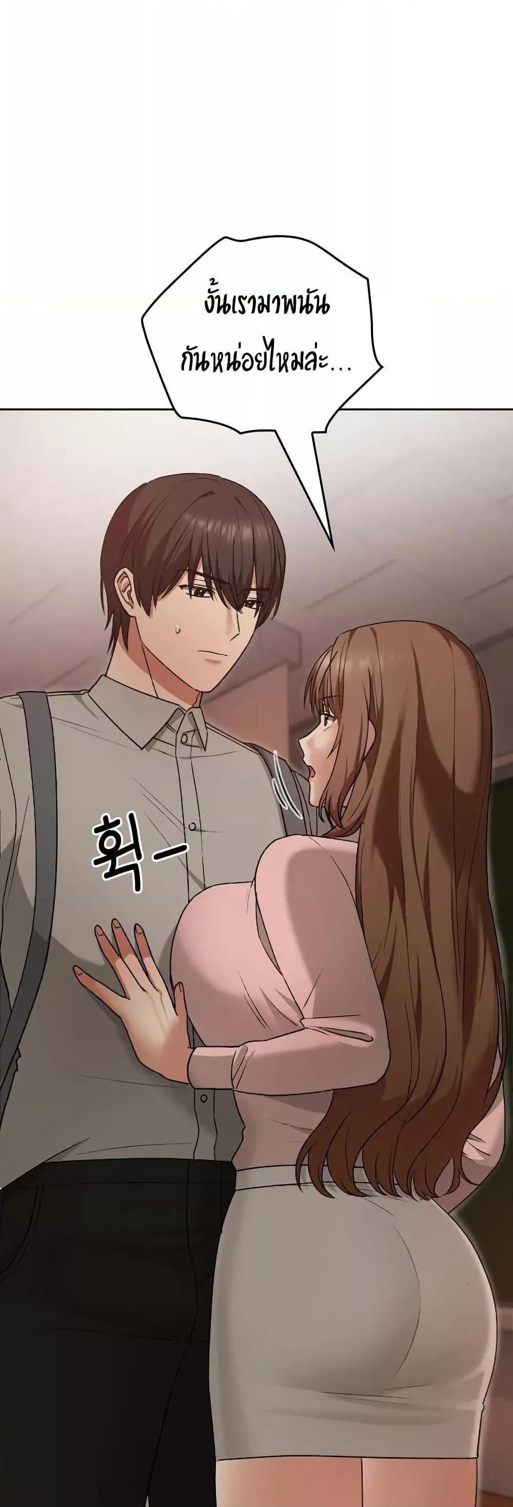 Doujin-Lc- อ่าน โดจิน มังฮวา เกาหลี ญี่ปุ่น จีน แปลไทย Keep It a Secret in School ตอนที่ 1 2 3 4 5 6 7 8 9 10 11 12 13 14 ฟรี ไม่มีโฆษณา อ่าน โดจิน Manhwa เกาหลี ญี่ปุ่น จีน เรามีครบ คัดมาให้เน้นๆ โดจิน 18+ รับประกันความฟินโดย  Doujin Lc