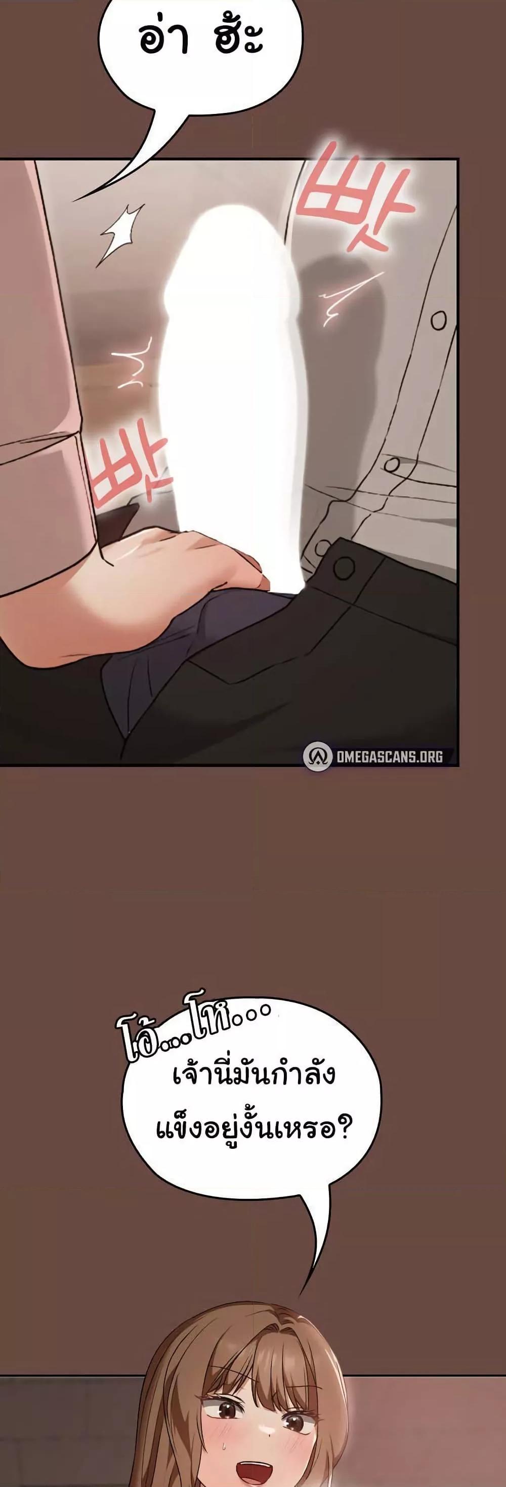Doujin-Lc- อ่าน โดจิน มังฮวา เกาหลี ญี่ปุ่น จีน แปลไทย Keep It a Secret in School ตอนที่ 1 2 3 4 5 6 7 8 9 10 11 12 13 14 ฟรี ไม่มีโฆษณา อ่าน โดจิน Manhwa เกาหลี ญี่ปุ่น จีน เรามีครบ คัดมาให้เน้นๆ โดจิน 18+ รับประกันความฟินโดย  Doujin Lc