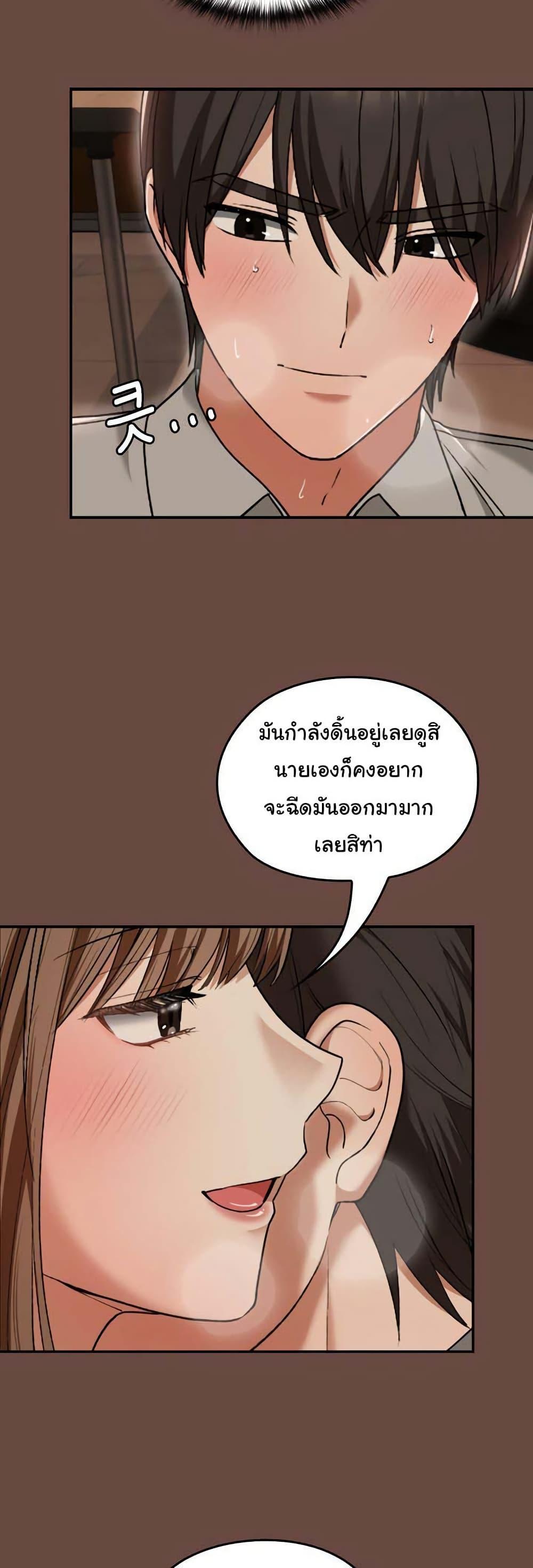 Doujin-Lc- อ่าน โดจิน มังฮวา เกาหลี ญี่ปุ่น จีน แปลไทย Keep It a Secret in School ตอนที่ 1 2 3 4 5 6 7 8 9 10 11 12 13 14 ฟรี ไม่มีโฆษณา อ่าน โดจิน Manhwa เกาหลี ญี่ปุ่น จีน เรามีครบ คัดมาให้เน้นๆ โดจิน 18+ รับประกันความฟินโดย  Doujin Lc