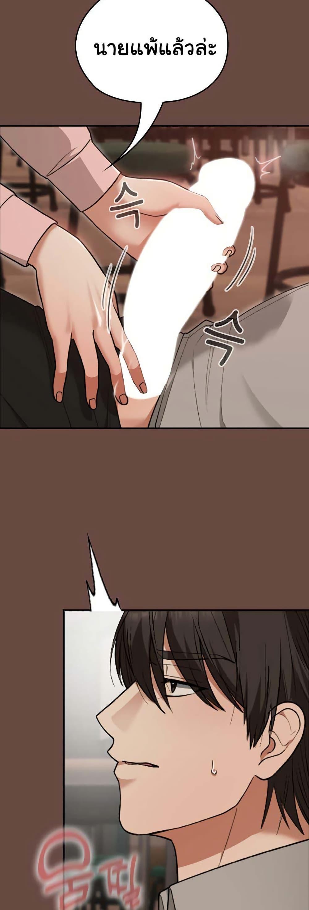 Doujin-Lc- อ่าน โดจิน มังฮวา เกาหลี ญี่ปุ่น จีน แปลไทย Keep It a Secret in School ตอนที่ 1 2 3 4 5 6 7 8 9 10 11 12 13 14 ฟรี ไม่มีโฆษณา อ่าน โดจิน Manhwa เกาหลี ญี่ปุ่น จีน เรามีครบ คัดมาให้เน้นๆ โดจิน 18+ รับประกันความฟินโดย  Doujin Lc