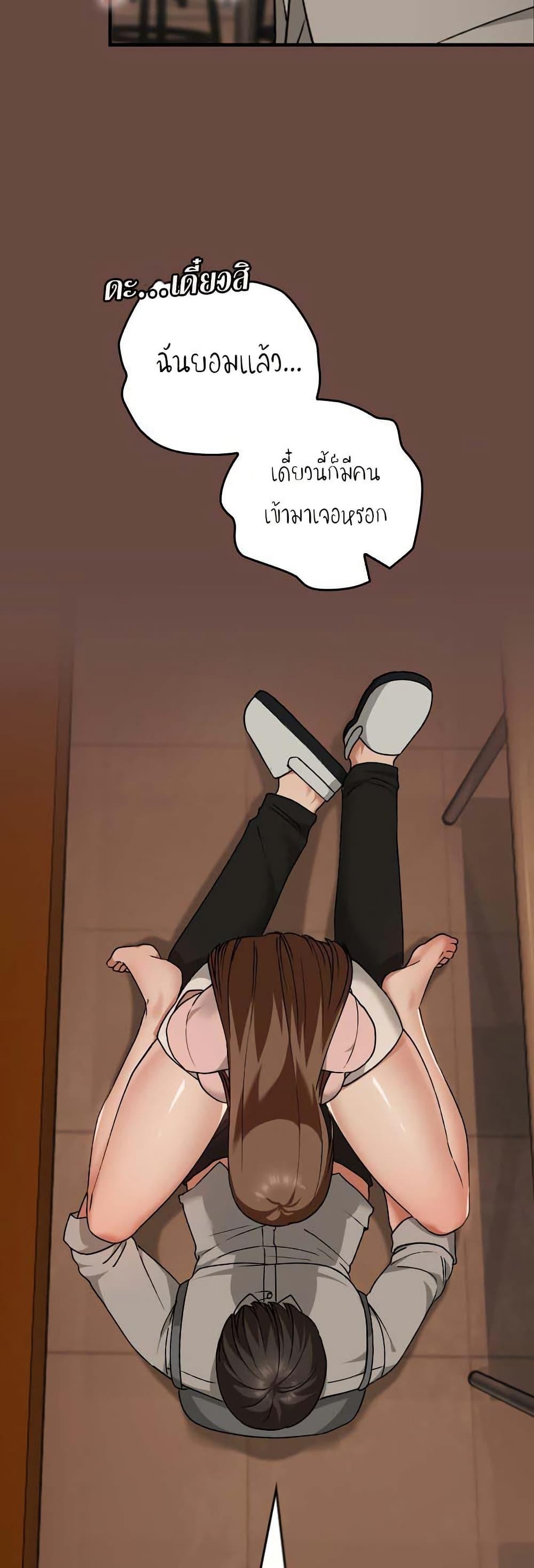 Doujin-Lc- อ่าน โดจิน มังฮวา เกาหลี ญี่ปุ่น จีน แปลไทย Keep It a Secret in School ตอนที่ 1 2 3 4 5 6 7 8 9 10 11 12 13 14 ฟรี ไม่มีโฆษณา อ่าน โดจิน Manhwa เกาหลี ญี่ปุ่น จีน เรามีครบ คัดมาให้เน้นๆ โดจิน 18+ รับประกันความฟินโดย  Doujin Lc