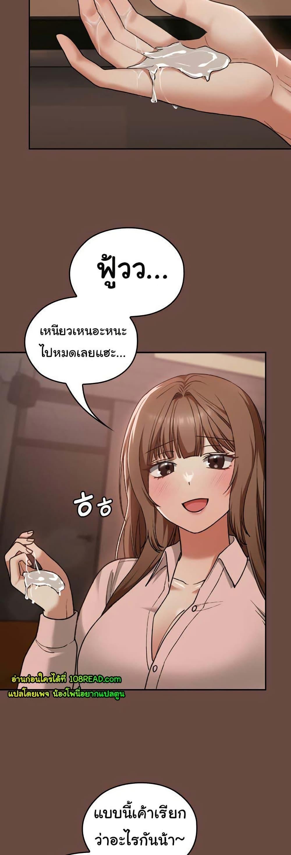 Doujin-Lc- อ่าน โดจิน มังฮวา เกาหลี ญี่ปุ่น จีน แปลไทย Keep It a Secret in School ตอนที่ 1 2 3 4 5 6 7 8 9 10 11 12 13 14 ฟรี ไม่มีโฆษณา อ่าน โดจิน Manhwa เกาหลี ญี่ปุ่น จีน เรามีครบ คัดมาให้เน้นๆ โดจิน 18+ รับประกันความฟินโดย  Doujin Lc