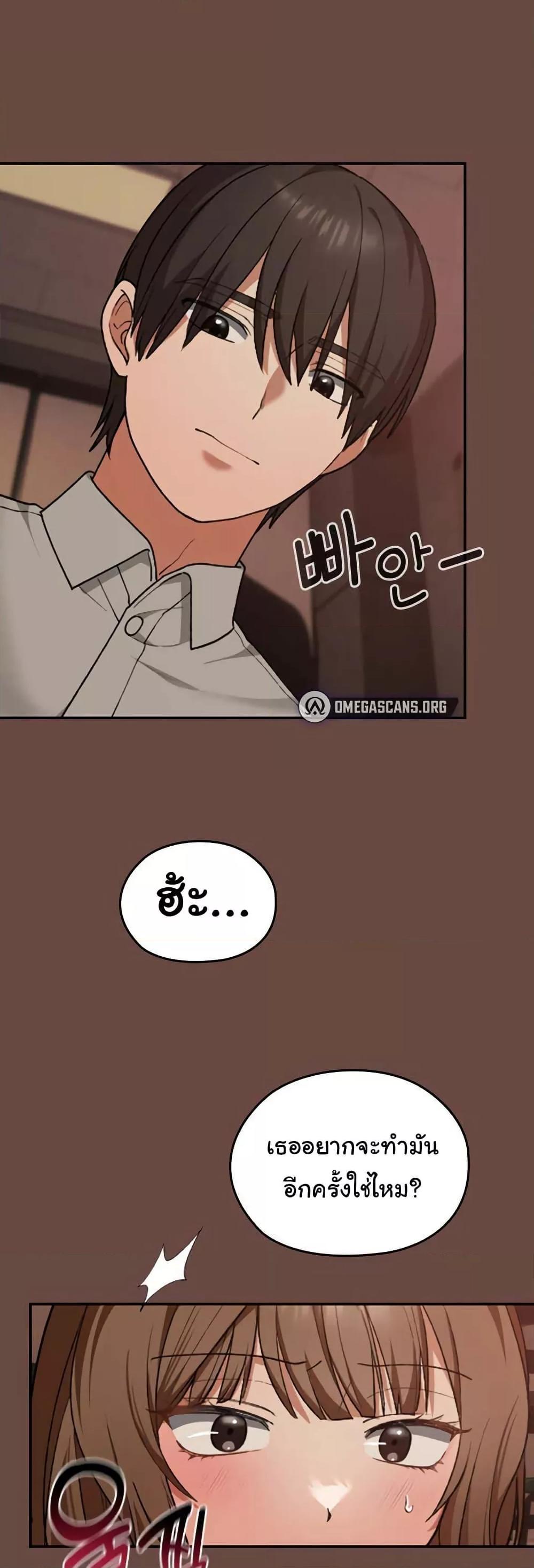 Doujin-Lc- อ่าน โดจิน มังฮวา เกาหลี ญี่ปุ่น จีน แปลไทย Keep It a Secret in School ตอนที่ 1 2 3 4 5 6 7 8 9 10 11 12 13 14 ฟรี ไม่มีโฆษณา อ่าน โดจิน Manhwa เกาหลี ญี่ปุ่น จีน เรามีครบ คัดมาให้เน้นๆ โดจิน 18+ รับประกันความฟินโดย  Doujin Lc