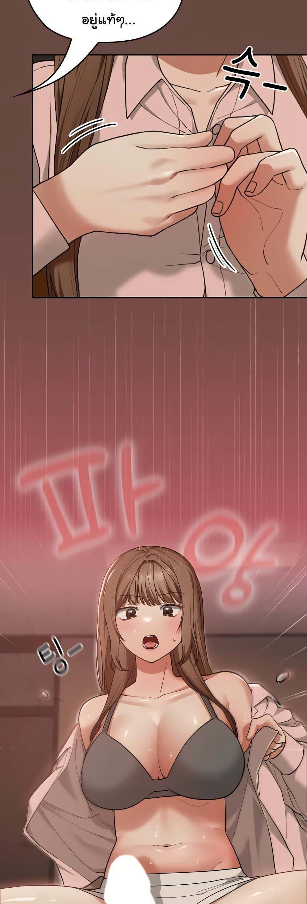 Doujin-Lc- อ่าน โดจิน มังฮวา เกาหลี ญี่ปุ่น จีน แปลไทย Keep It a Secret in School ตอนที่ 1 2 3 4 5 6 7 8 9 10 11 12 13 14 ฟรี ไม่มีโฆษณา อ่าน โดจิน Manhwa เกาหลี ญี่ปุ่น จีน เรามีครบ คัดมาให้เน้นๆ โดจิน 18+ รับประกันความฟินโดย  Doujin Lc