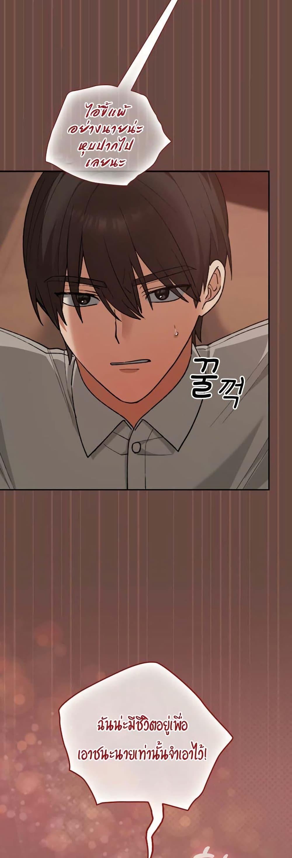 Doujin-Lc- อ่าน โดจิน มังฮวา เกาหลี ญี่ปุ่น จีน แปลไทย Keep It a Secret in School ตอนที่ 1 2 3 4 5 6 7 8 9 10 11 12 13 14 ฟรี ไม่มีโฆษณา อ่าน โดจิน Manhwa เกาหลี ญี่ปุ่น จีน เรามีครบ คัดมาให้เน้นๆ โดจิน 18+ รับประกันความฟินโดย  Doujin Lc
