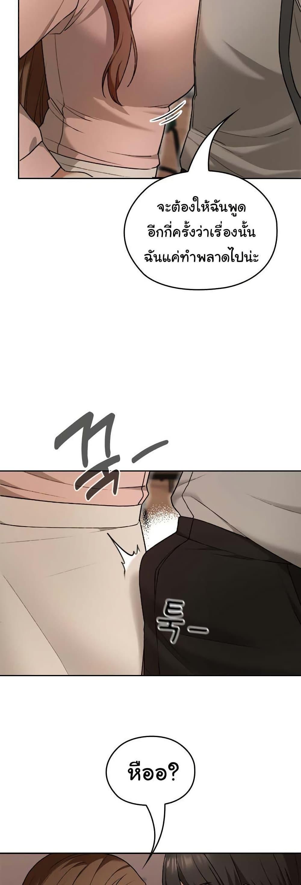 Doujin-Lc- อ่าน โดจิน มังฮวา เกาหลี ญี่ปุ่น จีน แปลไทย Keep It a Secret in School ตอนที่ 1 2 3 4 5 6 7 8 9 10 11 12 13 14 ฟรี ไม่มีโฆษณา อ่าน โดจิน Manhwa เกาหลี ญี่ปุ่น จีน เรามีครบ คัดมาให้เน้นๆ โดจิน 18+ รับประกันความฟินโดย  Doujin Lc