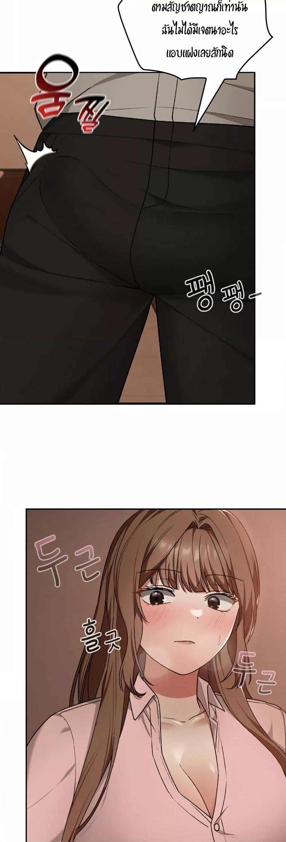Doujin-Lc- อ่าน โดจิน มังฮวา เกาหลี ญี่ปุ่น จีน แปลไทย Keep It a Secret in School ตอนที่ 1 2 3 4 5 6 7 8 9 10 11 12 13 14 ฟรี ไม่มีโฆษณา อ่าน โดจิน Manhwa เกาหลี ญี่ปุ่น จีน เรามีครบ คัดมาให้เน้นๆ โดจิน 18+ รับประกันความฟินโดย  Doujin Lc