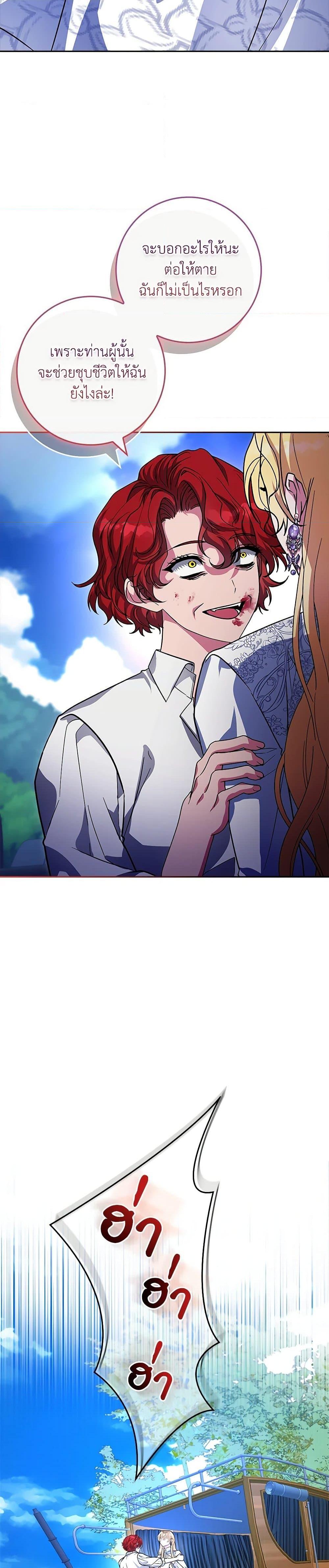 Manga-lc-com อ่านมังงะ อ่านการ์ตูน ออนไลน์ ฟรี Marionette at 12 O’Clock ตอนที่ 1 2 3 4 5 6 7 8 9 10 11 12 13 14 ฟรี ไม่มีโฆษณา Manga-lc - อ่าน มังงะ อ่าน การ์ตูน ออนไลน์ อ่านมังงะ ฟรี