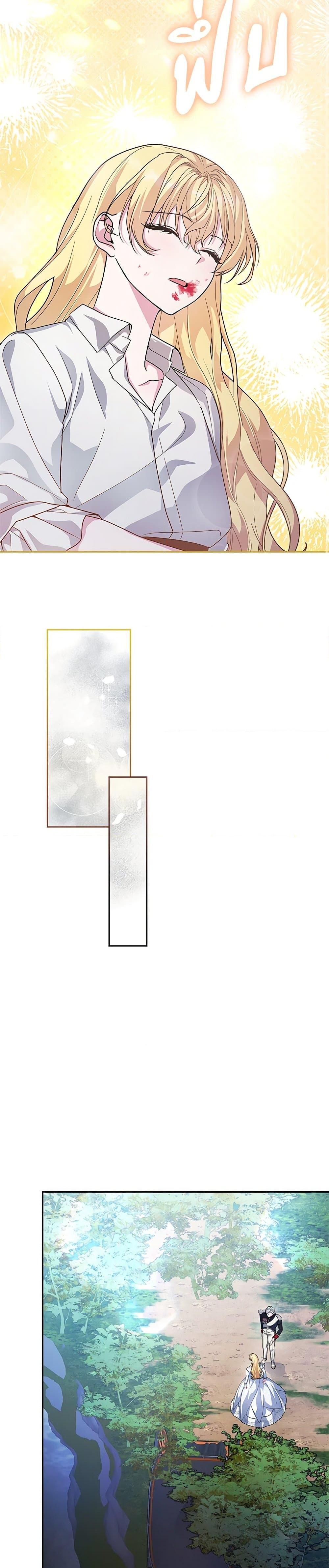 Manga-lc-com อ่านมังงะ อ่านการ์ตูน ออนไลน์ ฟรี Marionette at 12 O’Clock ตอนที่ 1 2 3 4 5 6 7 8 9 10 11 12 13 14 ฟรี ไม่มีโฆษณา Manga-lc - อ่าน มังงะ อ่าน การ์ตูน ออนไลน์ อ่านมังงะ ฟรี