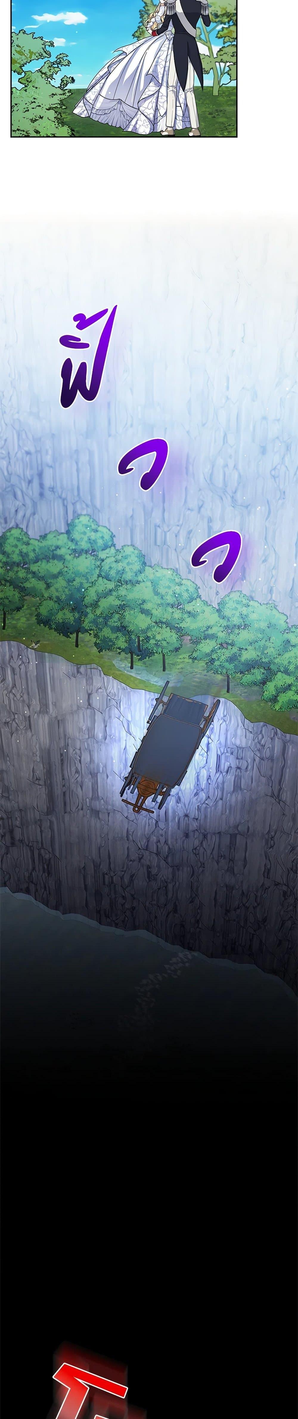 Manga-lc-com อ่านมังงะ อ่านการ์ตูน ออนไลน์ ฟรี Marionette at 12 O’Clock ตอนที่ 1 2 3 4 5 6 7 8 9 10 11 12 13 14 ฟรี ไม่มีโฆษณา Manga-lc - อ่าน มังงะ อ่าน การ์ตูน ออนไลน์ อ่านมังงะ ฟรี