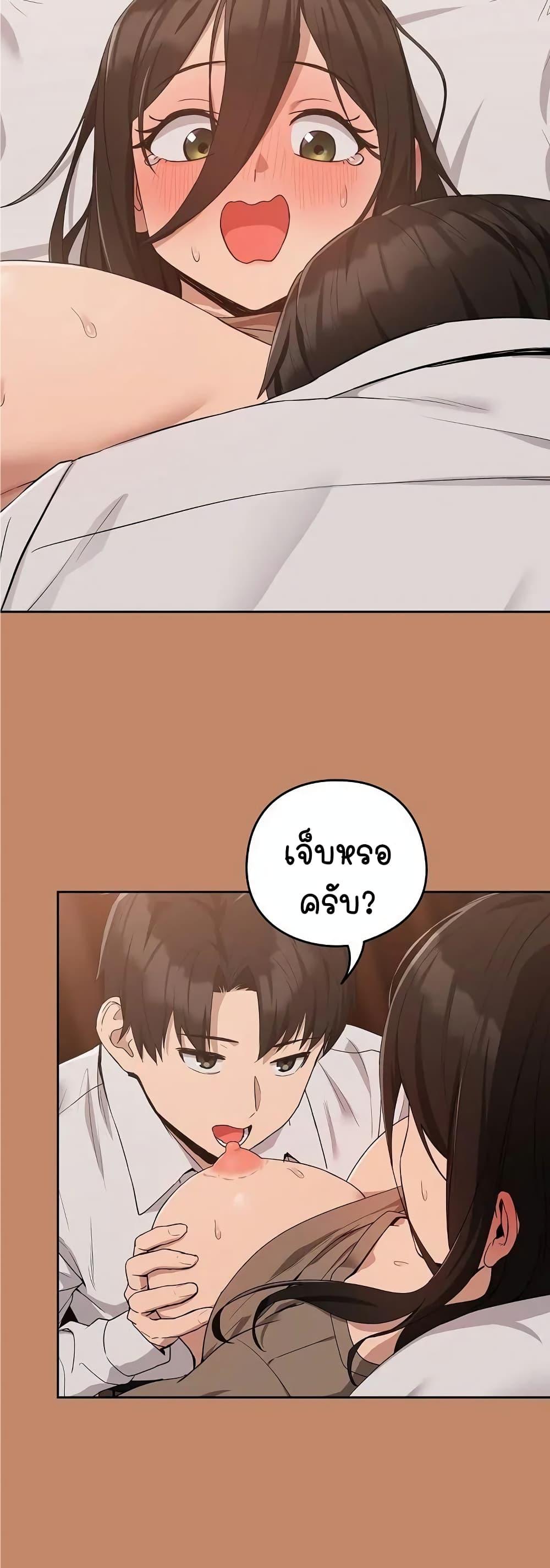 Doujin-Lc- อ่าน โดจิน มังฮวา เกาหลี ญี่ปุ่น จีน แปลไทย After Work Love Affairs ตอนที่ 1 2 3 4 5 6 7 8 9 10 11 12 13 14 ฟรี ไม่มีโฆษณา อ่าน โดจิน Manhwa เกาหลี ญี่ปุ่น จีน เรามีครบ คัดมาให้เน้นๆ โดจิน 18+ รับประกันความฟินโดย  Doujin Lc